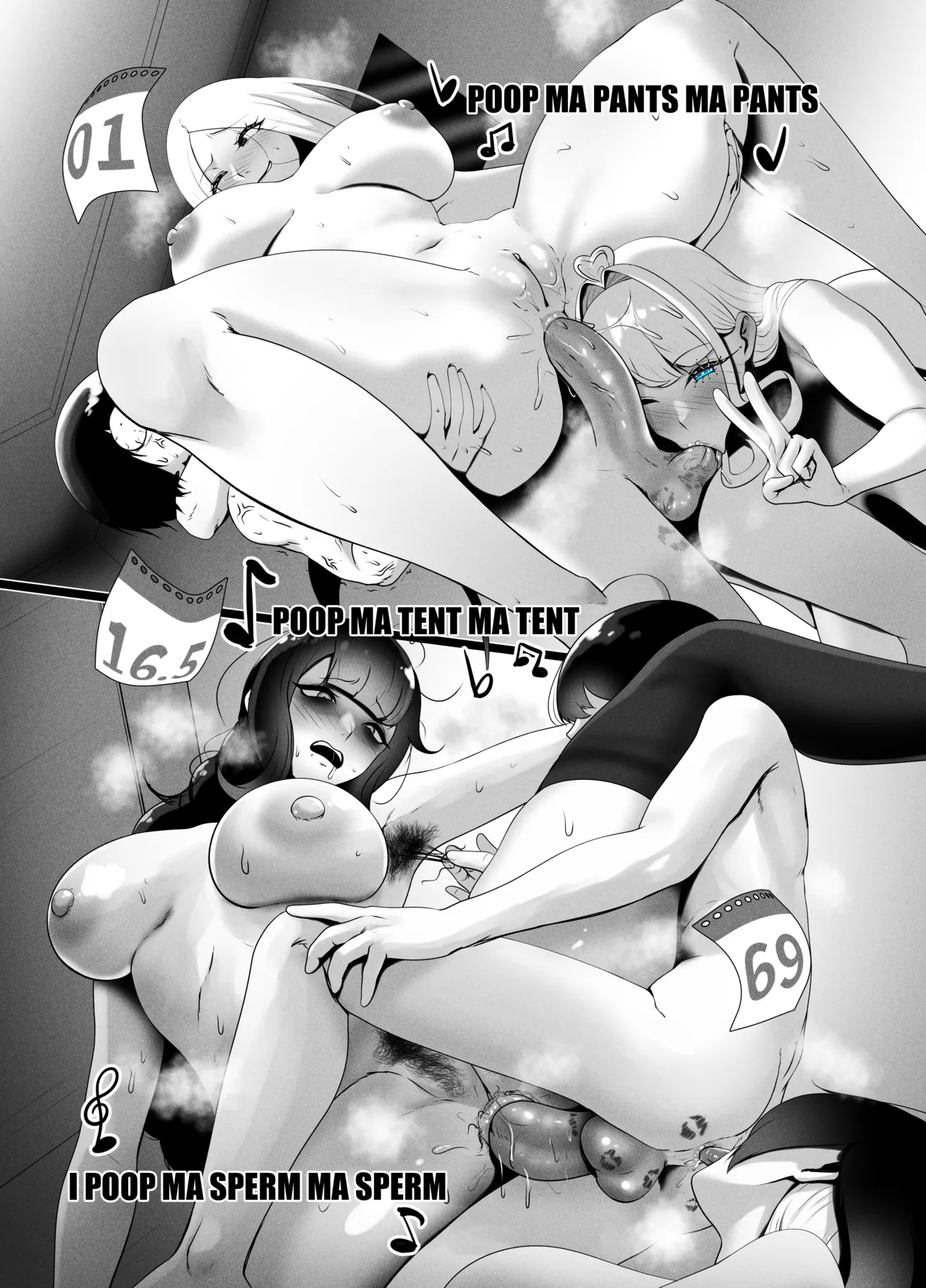 Aneoto - Page 24