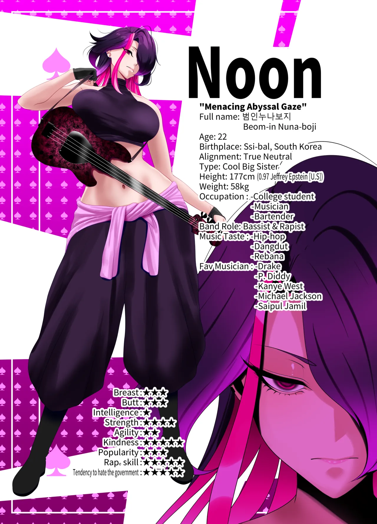 Aneoto page 52 original parody - sole male nakadashi hentai manga - read online free