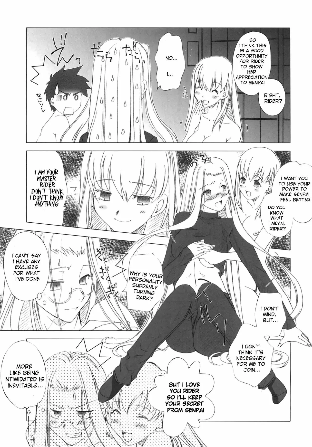 Sakura, Mau. page 14 featuring sakura matou fate hollow ataraxia parody - paizuri big breasts hentai manga - read online free