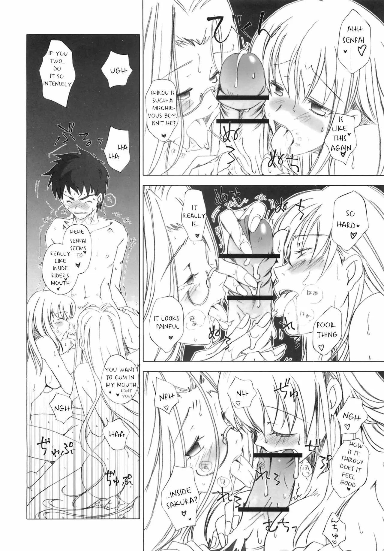 Sakura, Mau. - Page 15