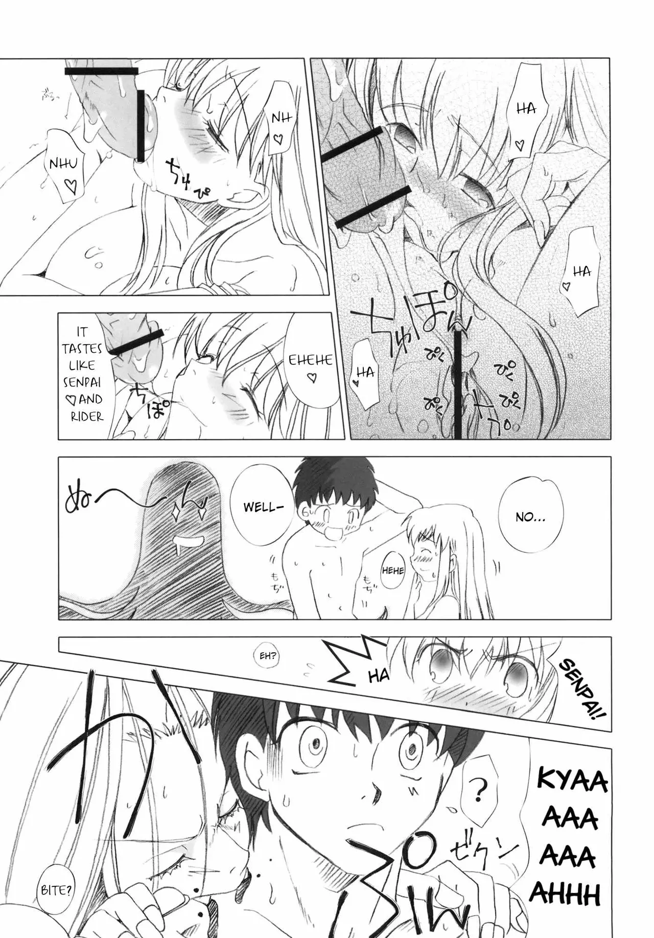 Sakura, Mau. - Page 26