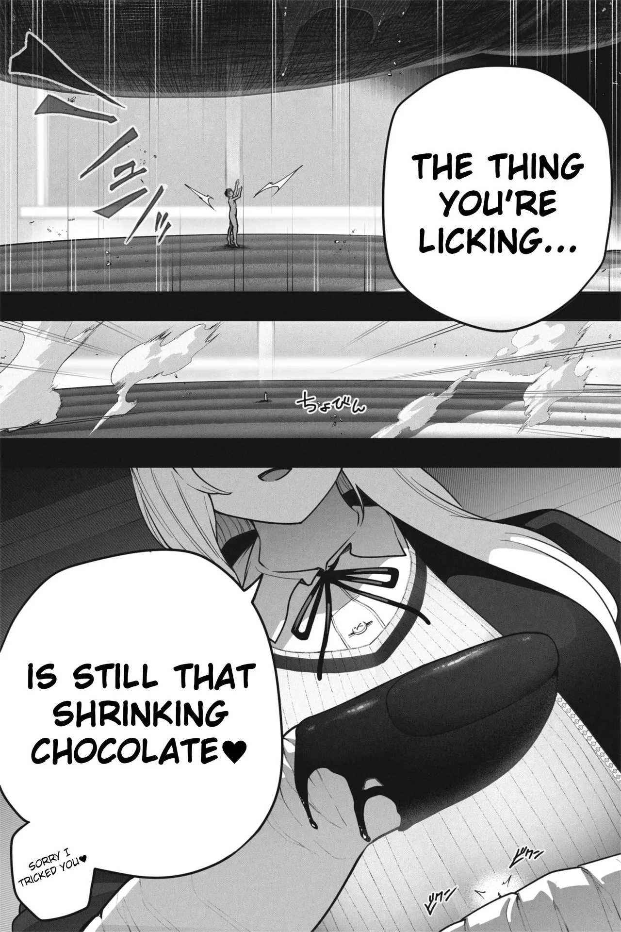 Shrinking Valentine - With love to the teacher - Page 16