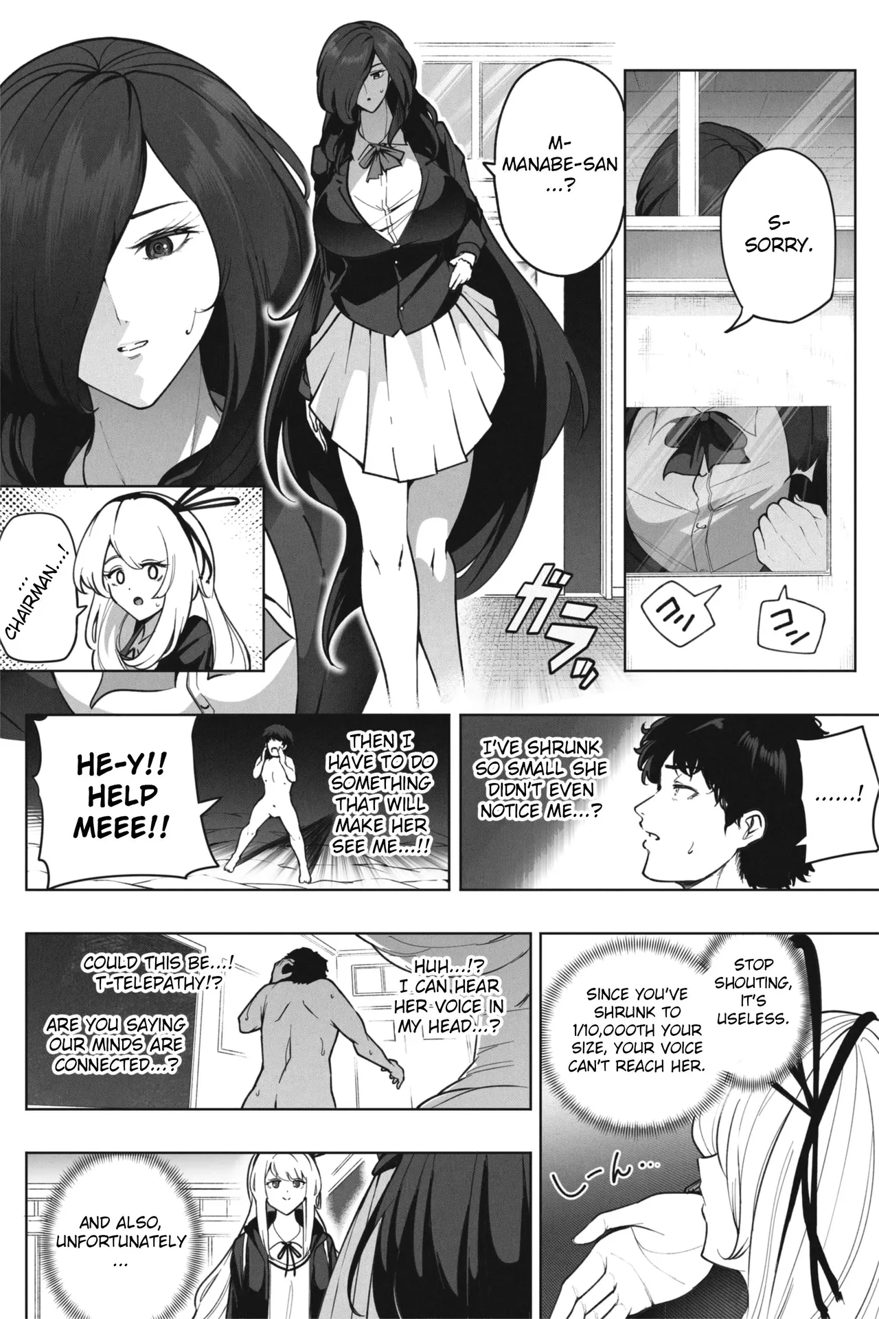 Shrinking Valentine - With love to the teacher - Page 18