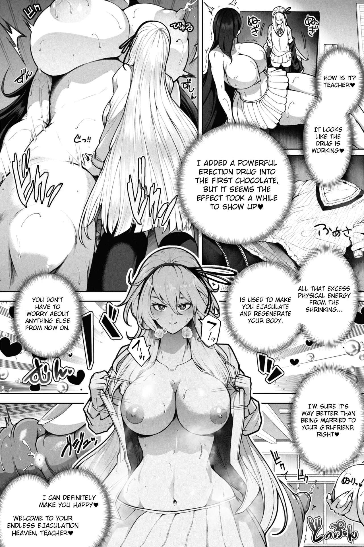 Shrinking Valentine - With love to the teacher - Page 23