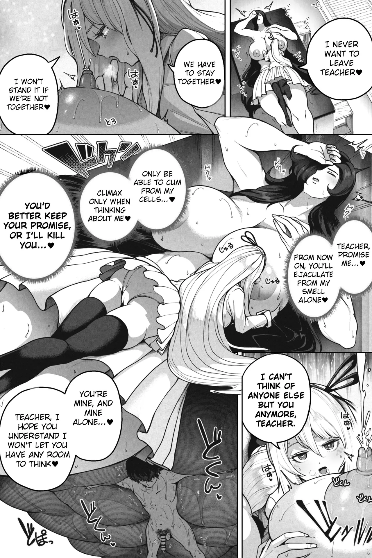 Shukushou Valentine - Sensei ni Ai o Komete | Shrinking Valentine – With Love to the Teacher page 26 original parody - schoolgirl uniform miniguy hentai manga - read online free