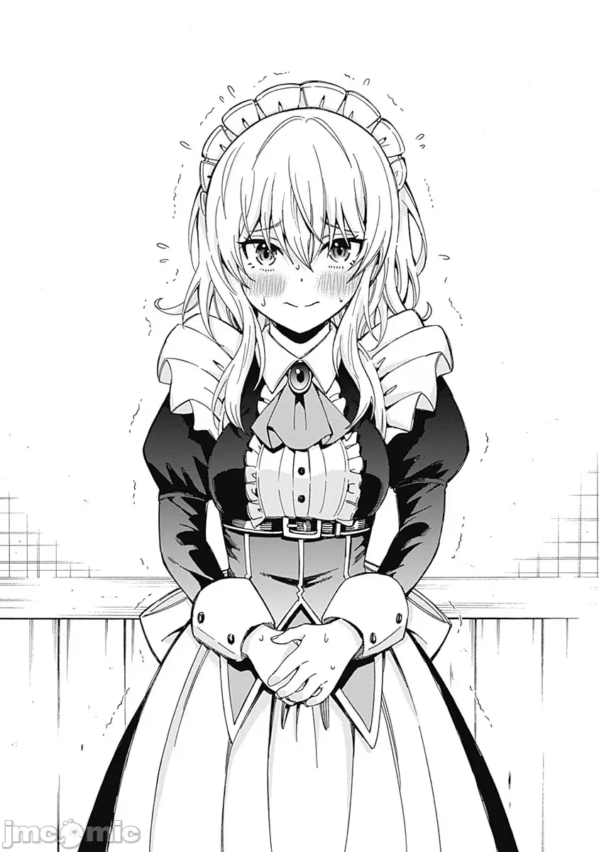 異世界非凡貴族/異世界最高の貴族、ハーレムを増やすほど強くなる page 21 - scanmark hentai manga - read online free