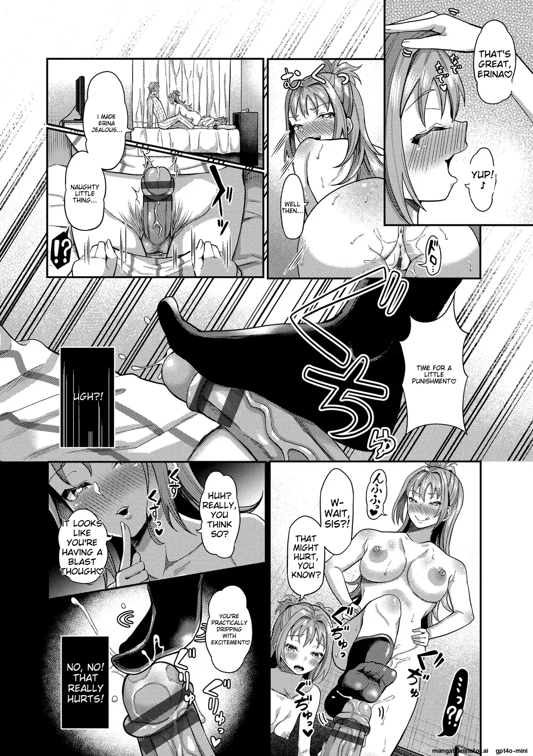 My Childhood Friend is Dependent on me page 176 - sole male nakadashi hentai manga - read online free