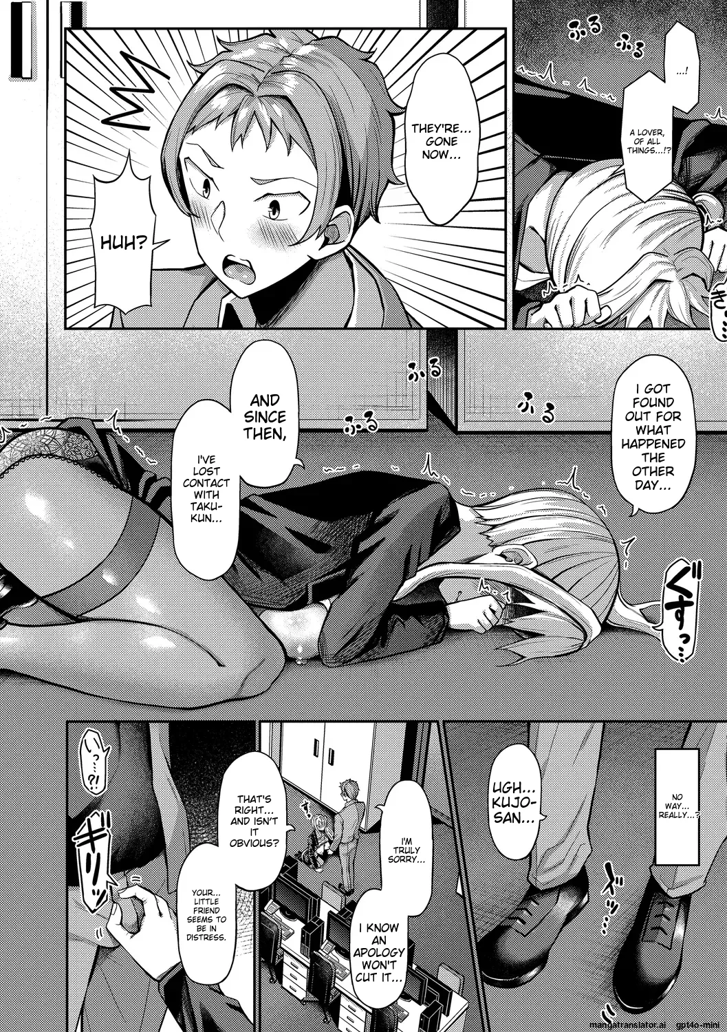 My Childhood Friend is Dependent on me page 190 - sole male nakadashi hentai manga - read online free