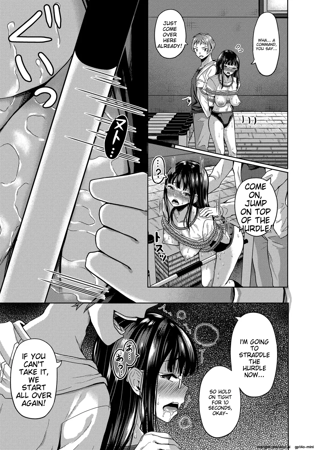 My Childhood Friend is Dependent on me page 63 - sole male nakadashi hentai manga - read online free