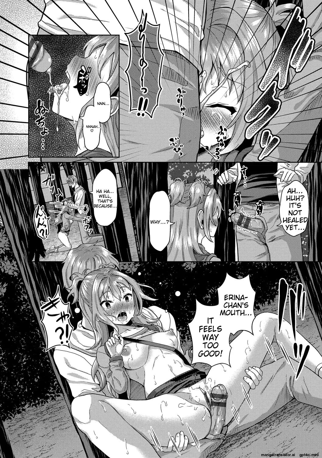 My Childhood Friend is Dependent on me page 84 - sole male nakadashi hentai manga - read online free