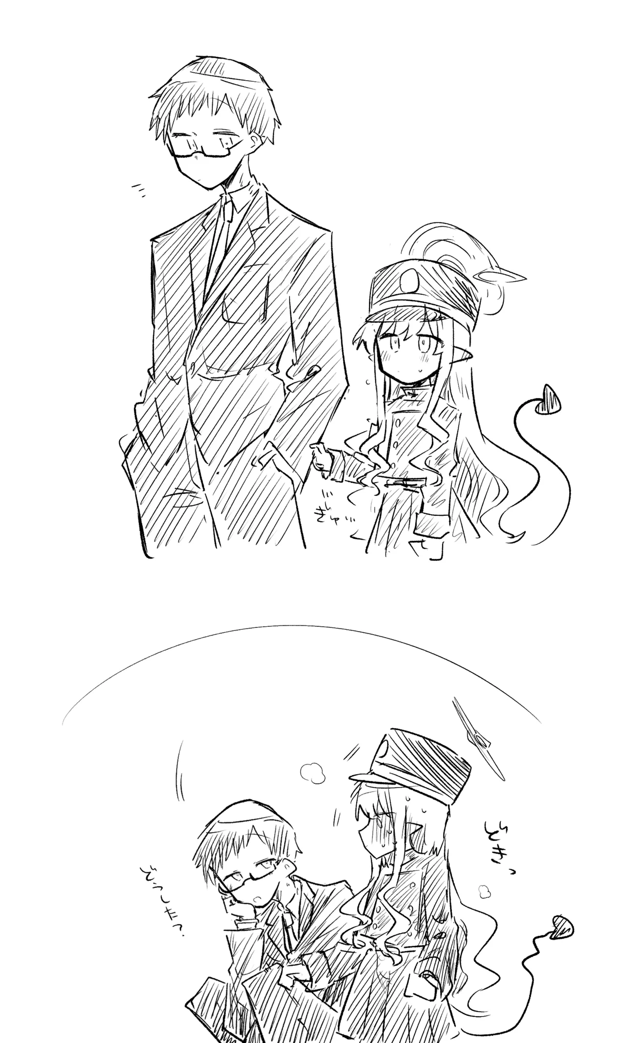 創作先生×ブルアカ生徒まとめ3 page 63 blue archive parody - read online free