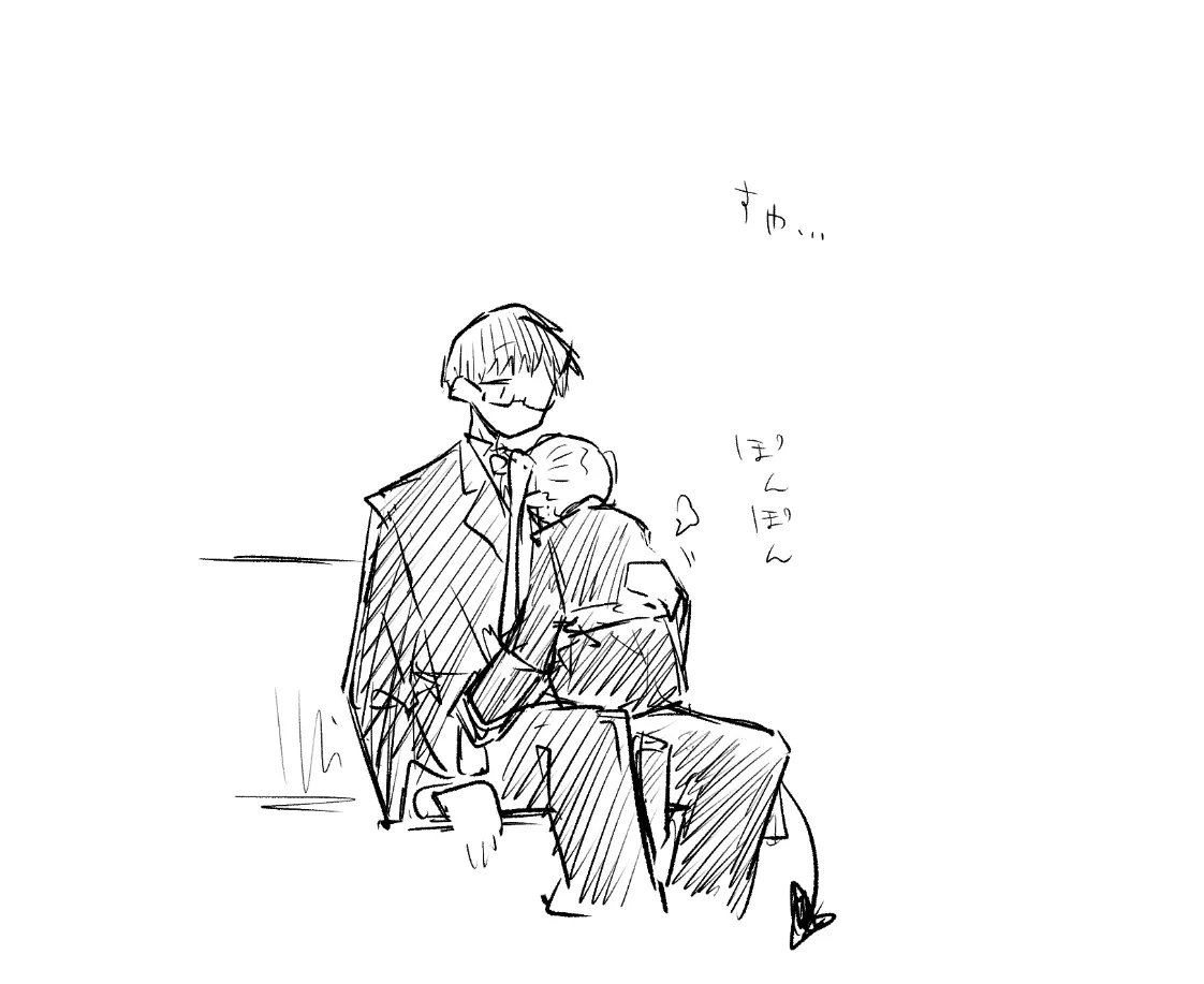 創作先生×ブルアカ生徒まとめ3 page 75 blue archive parody - read online free