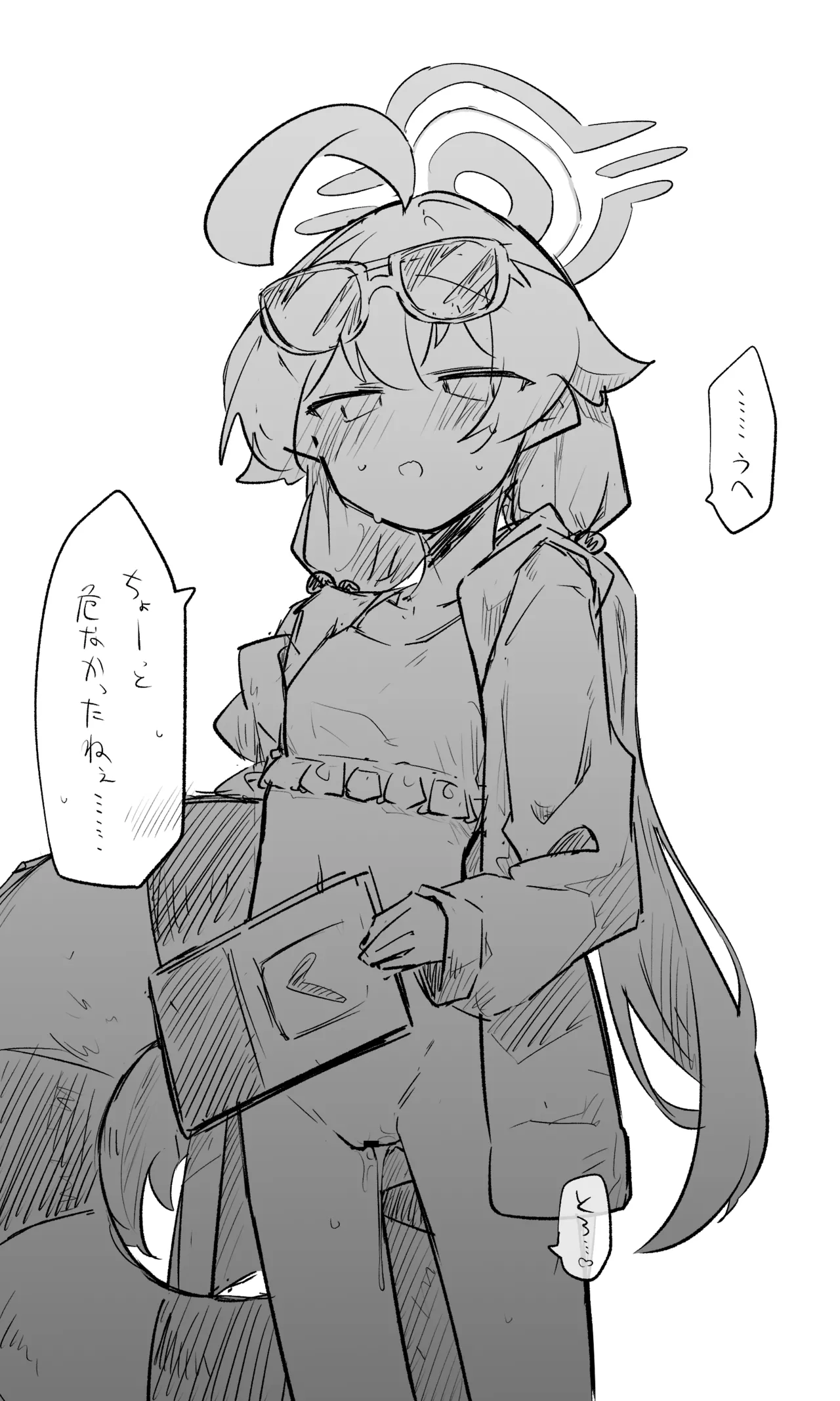 ブルアカまとめ４１（コハル・シズコ・ウミカ他） page 14 blue archive parody - read online free