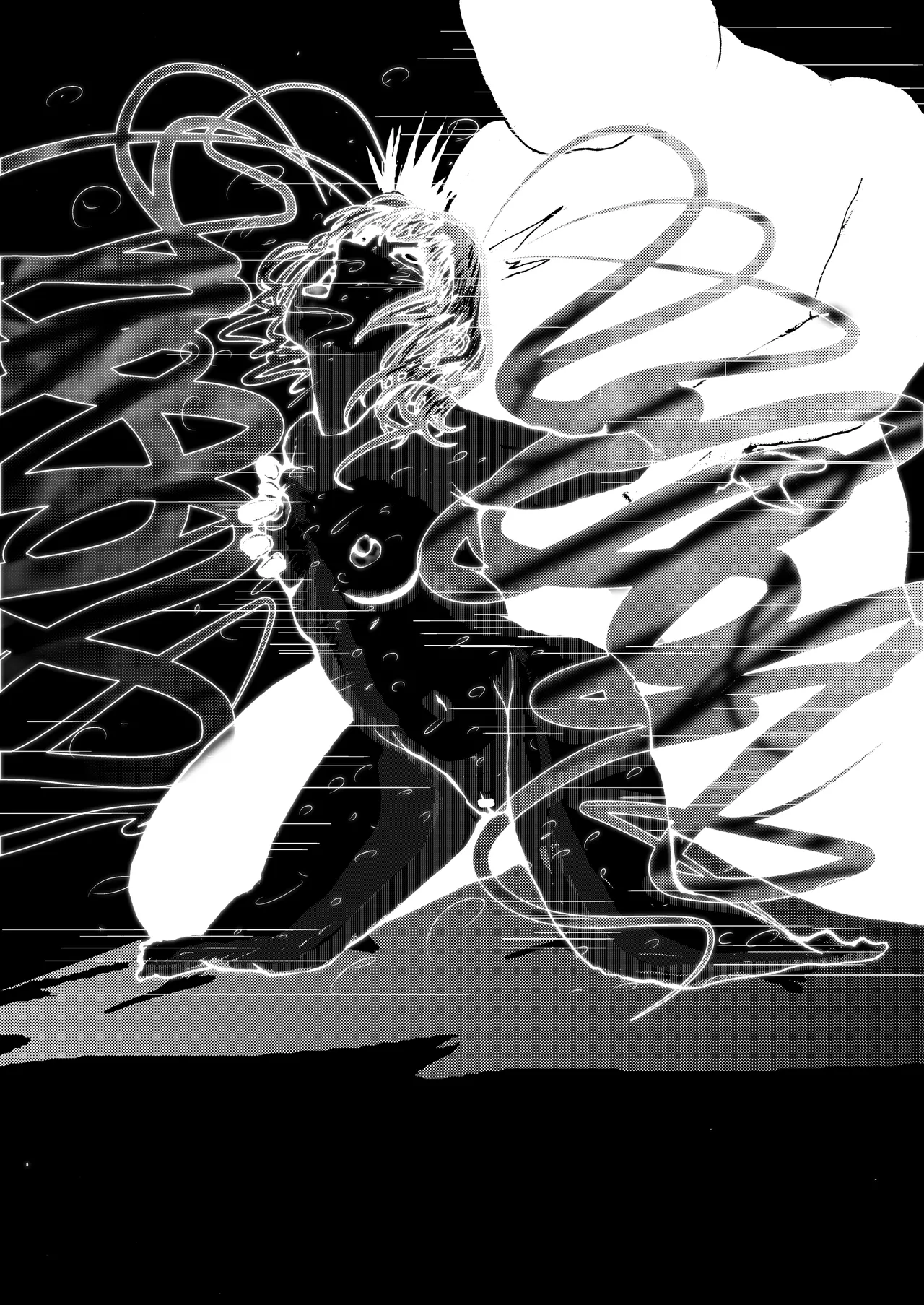 Haiboku Akume Heroine - Page 64