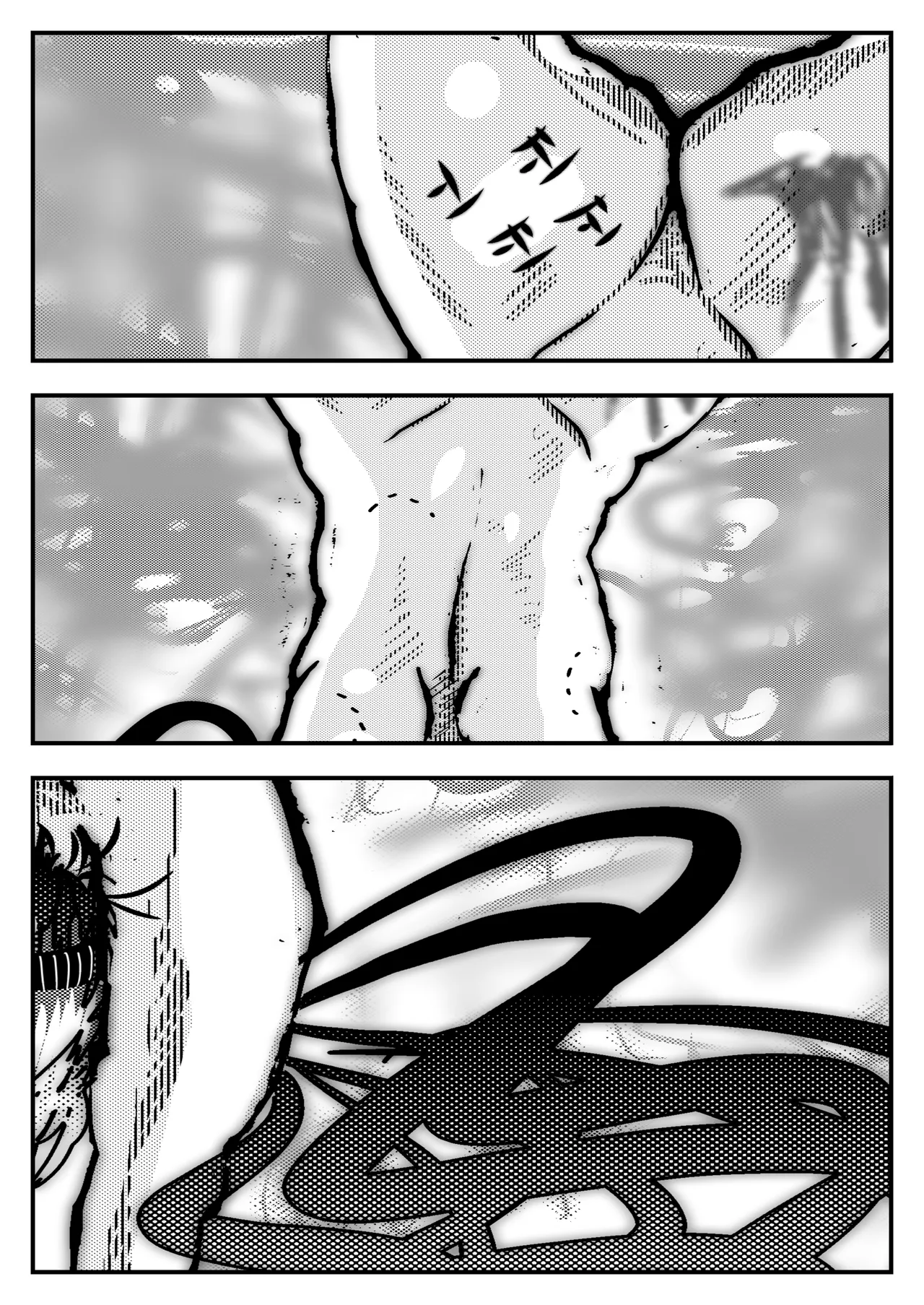 敗北アクメヒロインズ〜脱糞と全裸土下座とボテ腹と〜 page 75 - horns twintails hentai manga - read online free