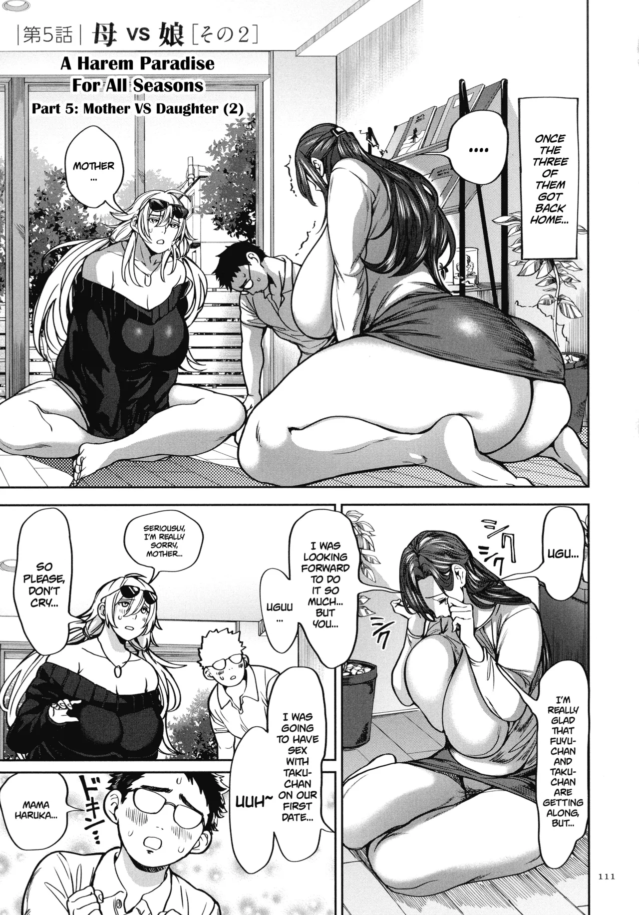 Shunkashuutou Harem Tengoku + FANZA Tokuten page 113 - squirting milf hentai manga - read online free