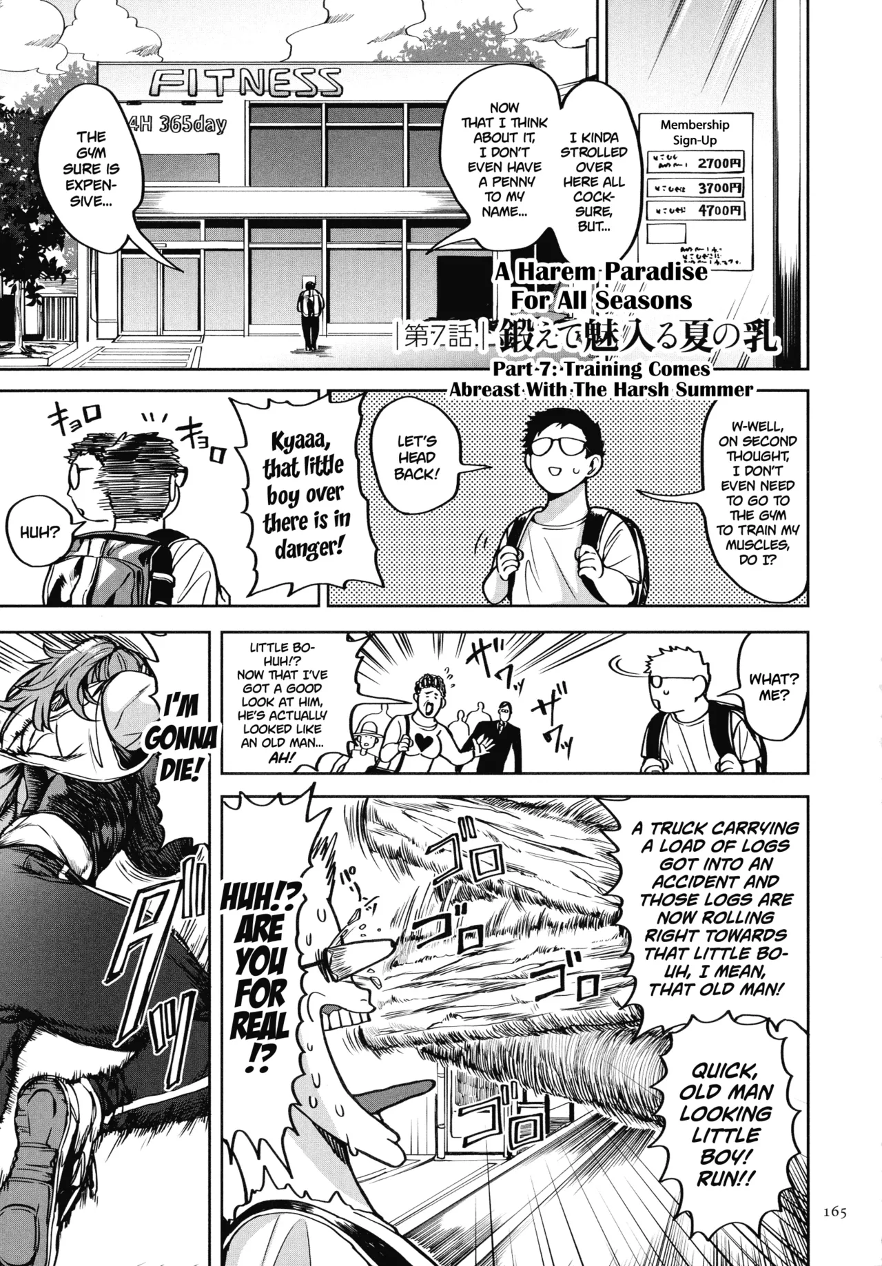 Page 167 of [Announ] Shunkashuutou Harem Tengoku + FANZA Tokuten [English] [Mr_Person, Doujins, Thennos, SS22]