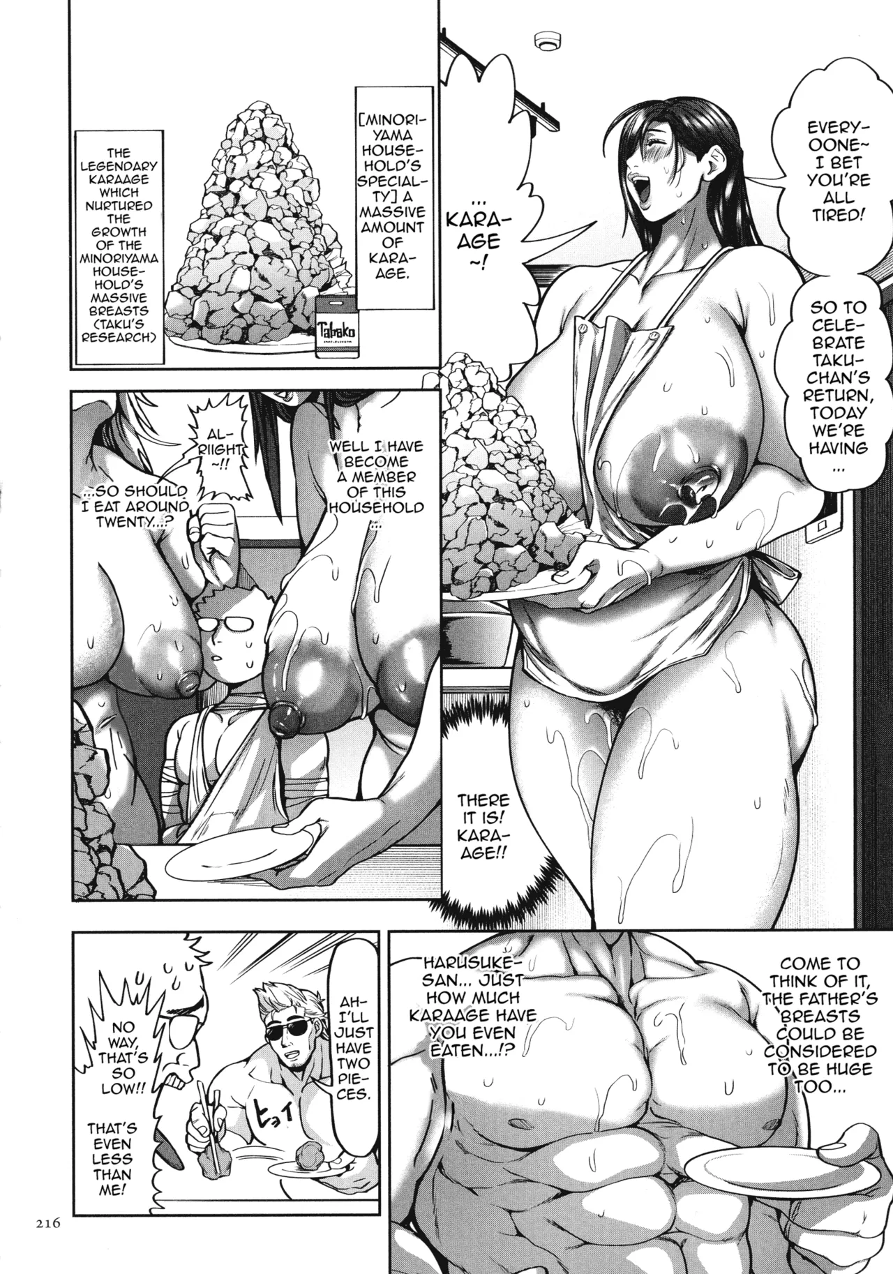 Shunkashuutou Harem Tengoku + FANZA Tokuten page 218 - nakadashi paizuri hentai manga - read online free