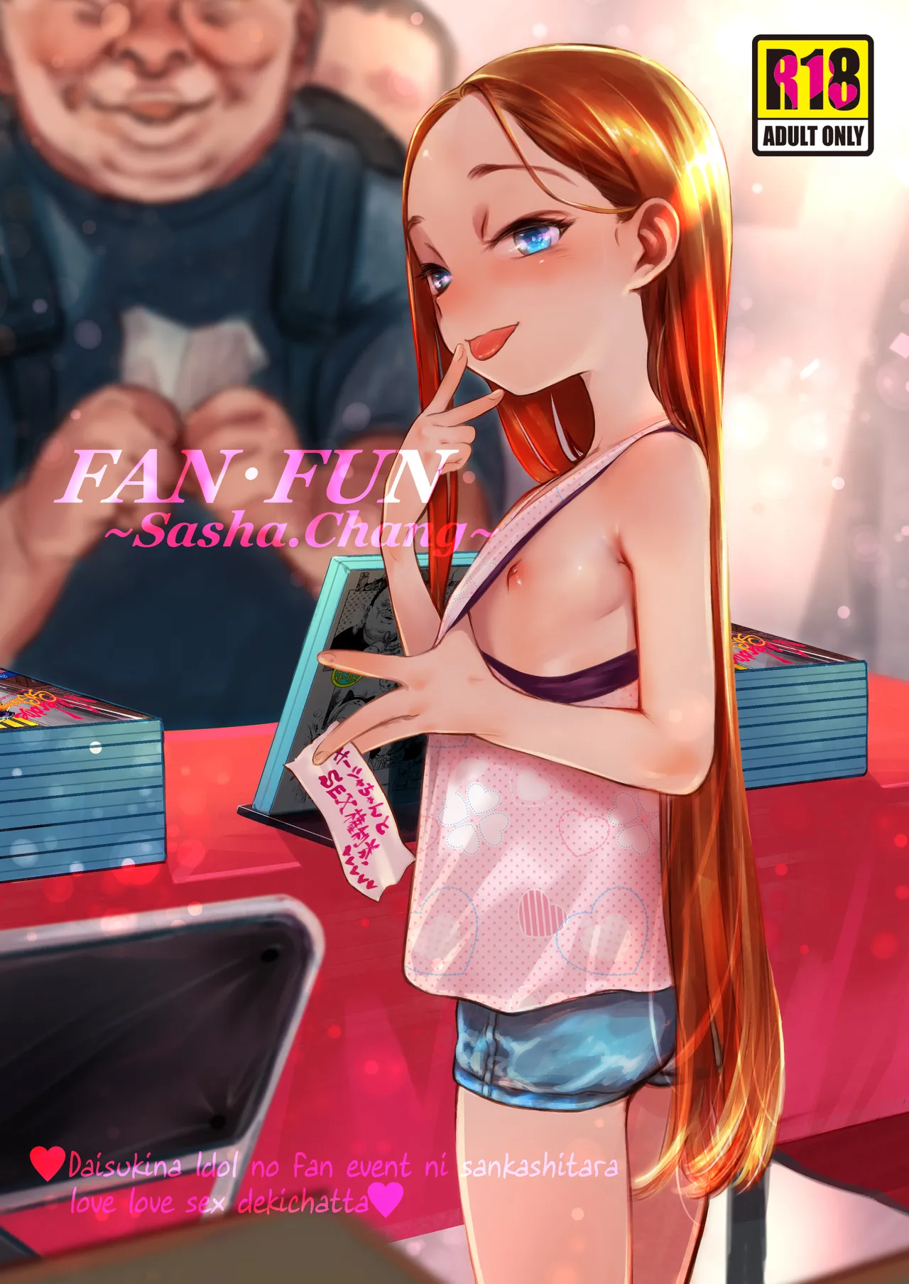 FAN.FUN Sasha.Chang - Page 1