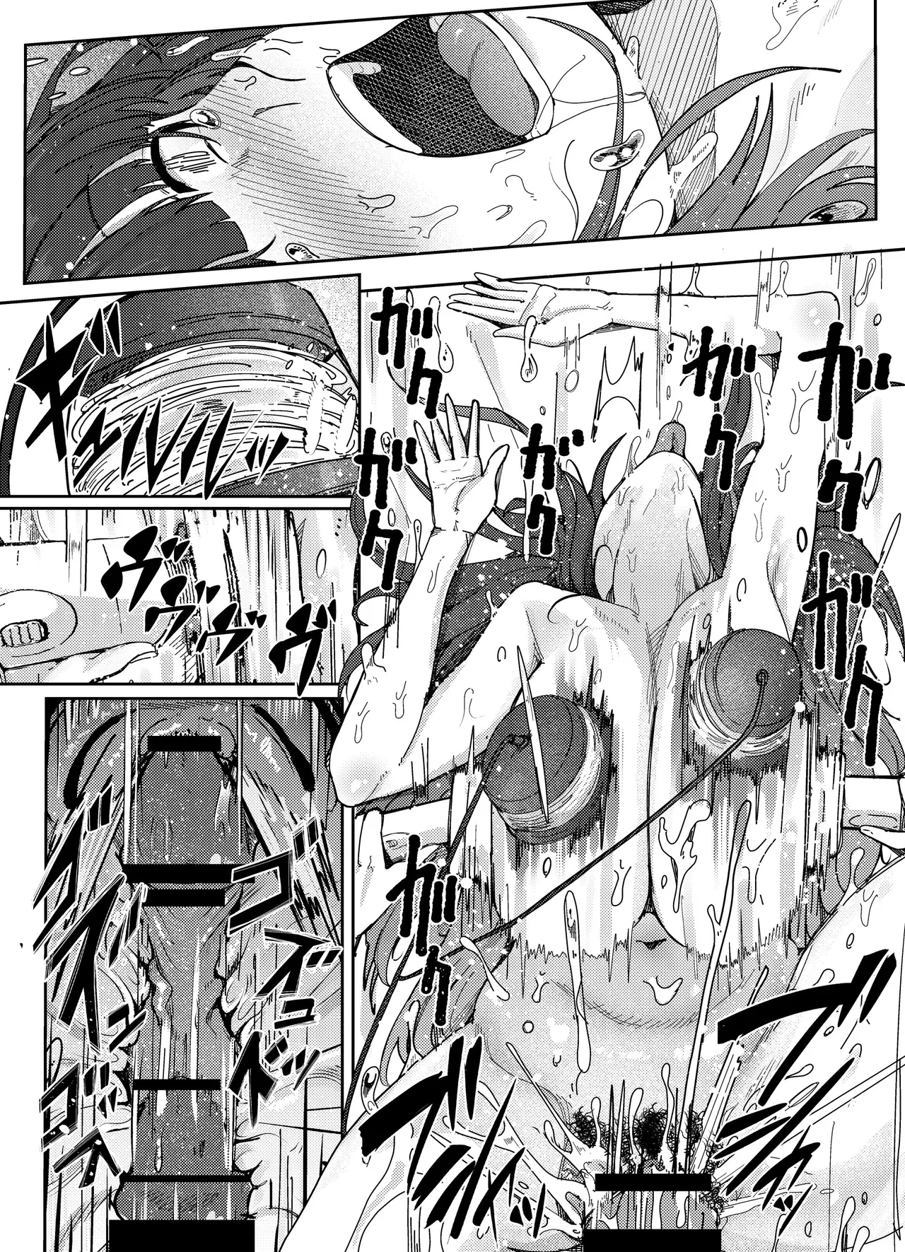 Spence Nyuusen Kaihatsu Kiroku page 21 featuring shun sunohara blue archive parody - big breasts ahegao hentai manga - read online free
