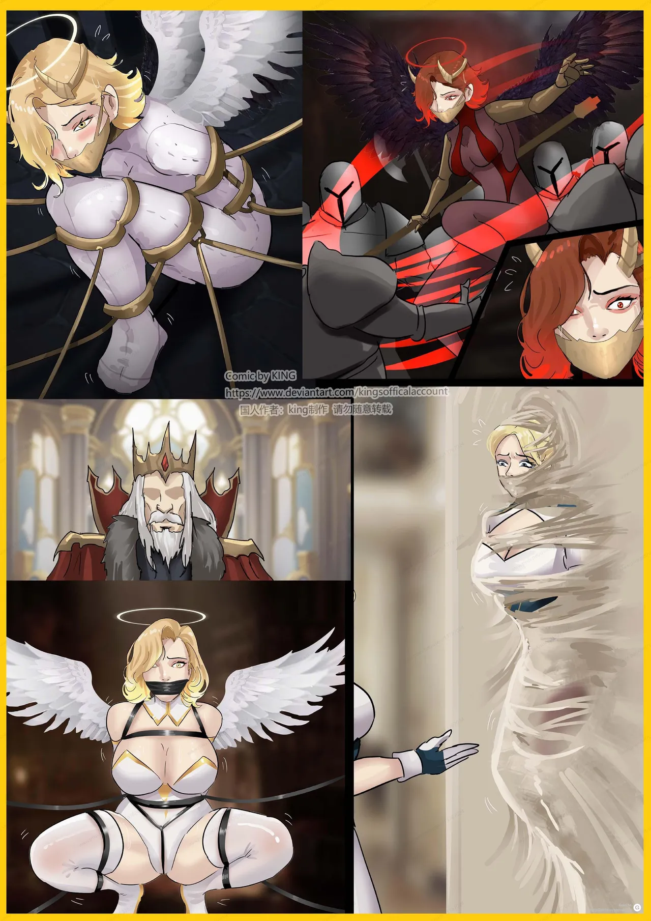 [King] 强大魔王中陷阱-魔神篇 01-03 page 45 original parody - gloves pantyhose hentai manga - read online free