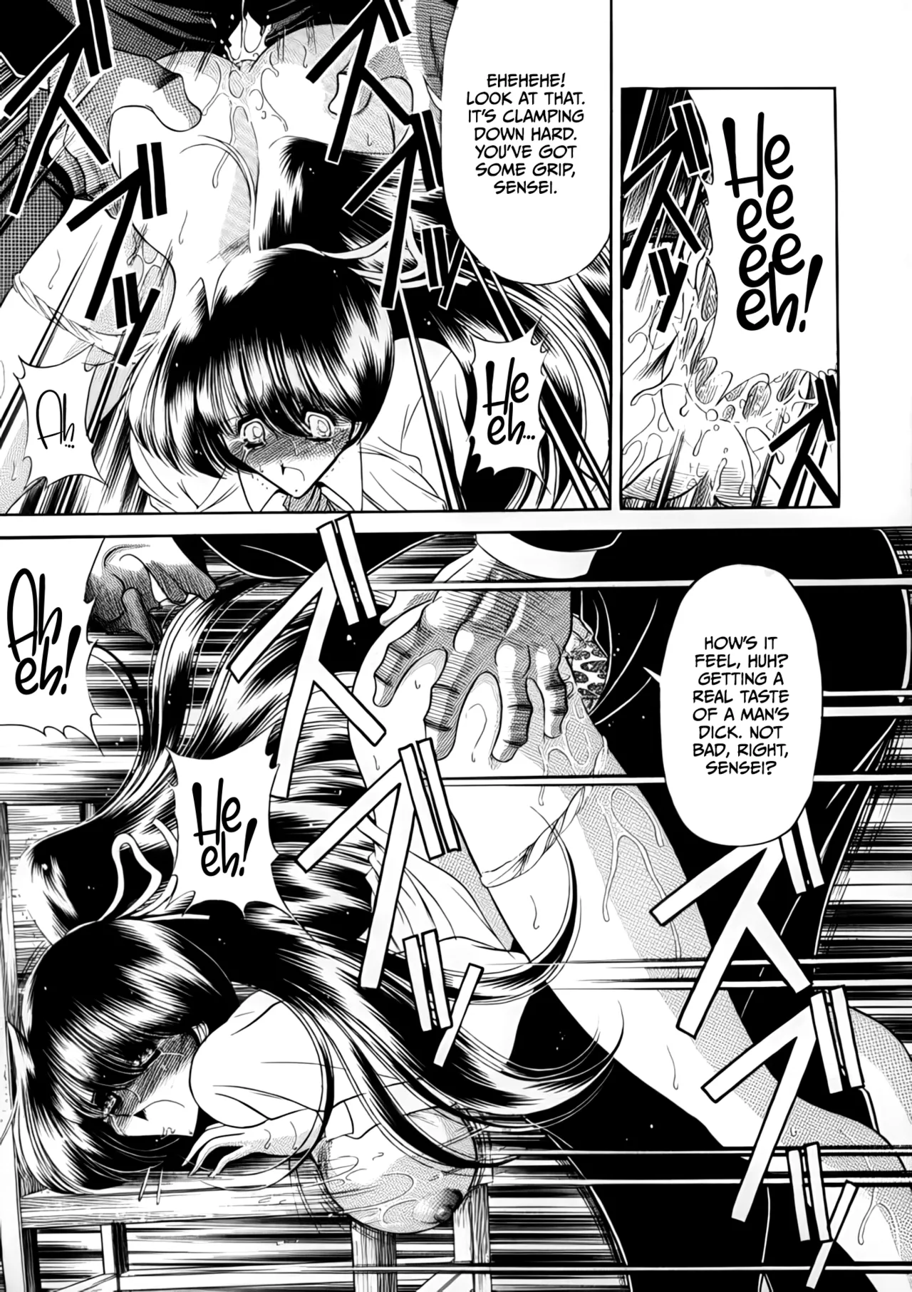 Nijuuyon no Hitomi Joukan - Page 24