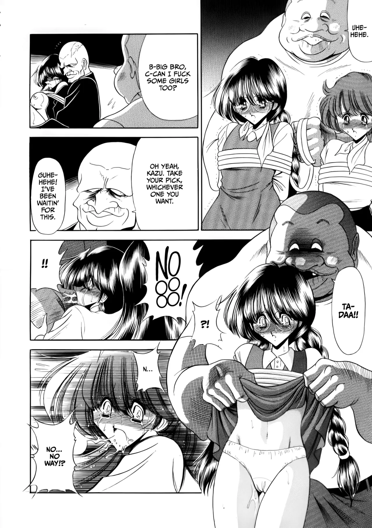 Nijuuyon no Hitomi Joukan page 45 - read online free