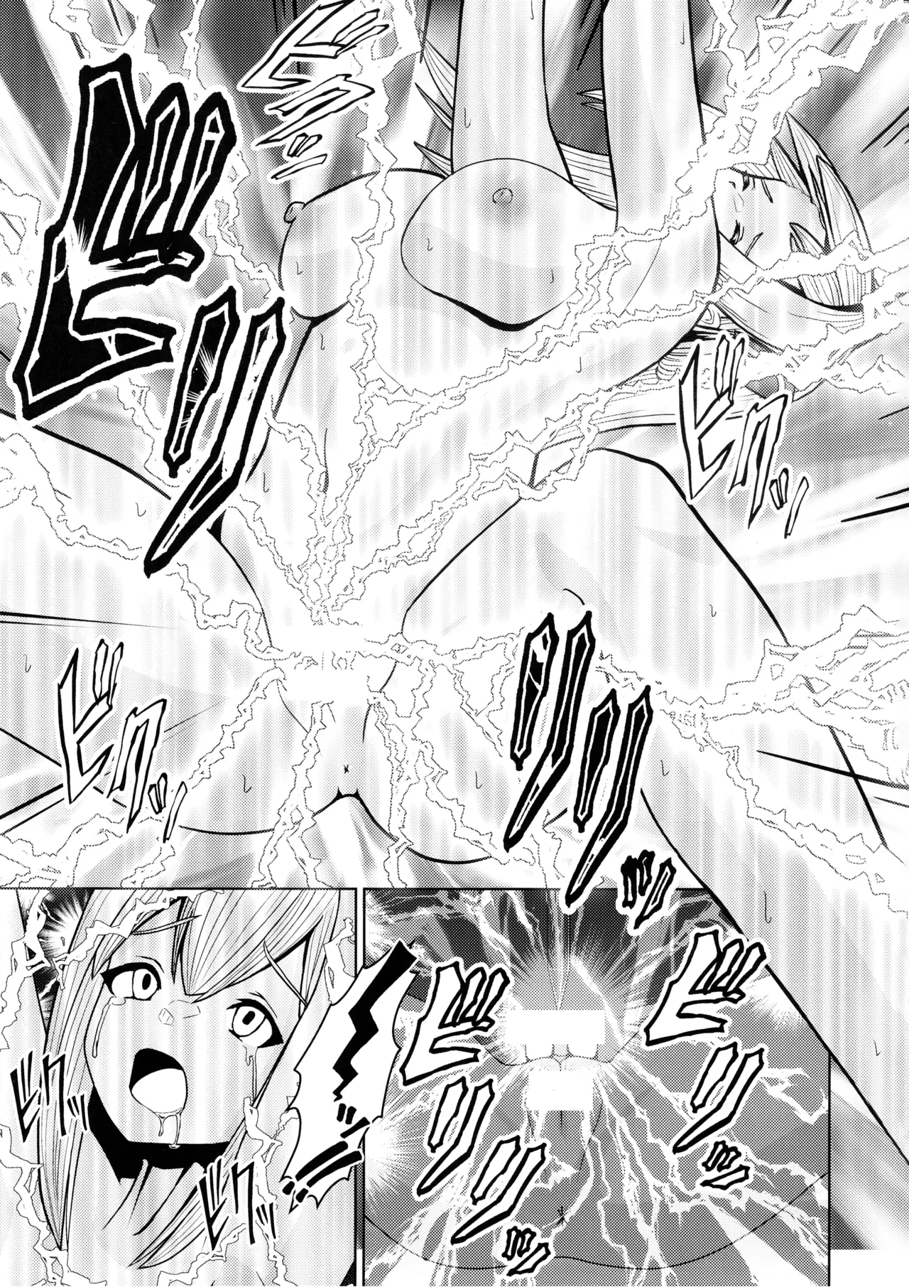 Sentouki Kaihatsu Jikken Haiboku Hiroin e no Hijou na Saikyouiku - SKY STRIKER ACE MECHANICAL HENTAI TRAINING page 21 featuring sky striker ace - raye yu-gi-oh parody - big breasts bondage hentai manga - read online free