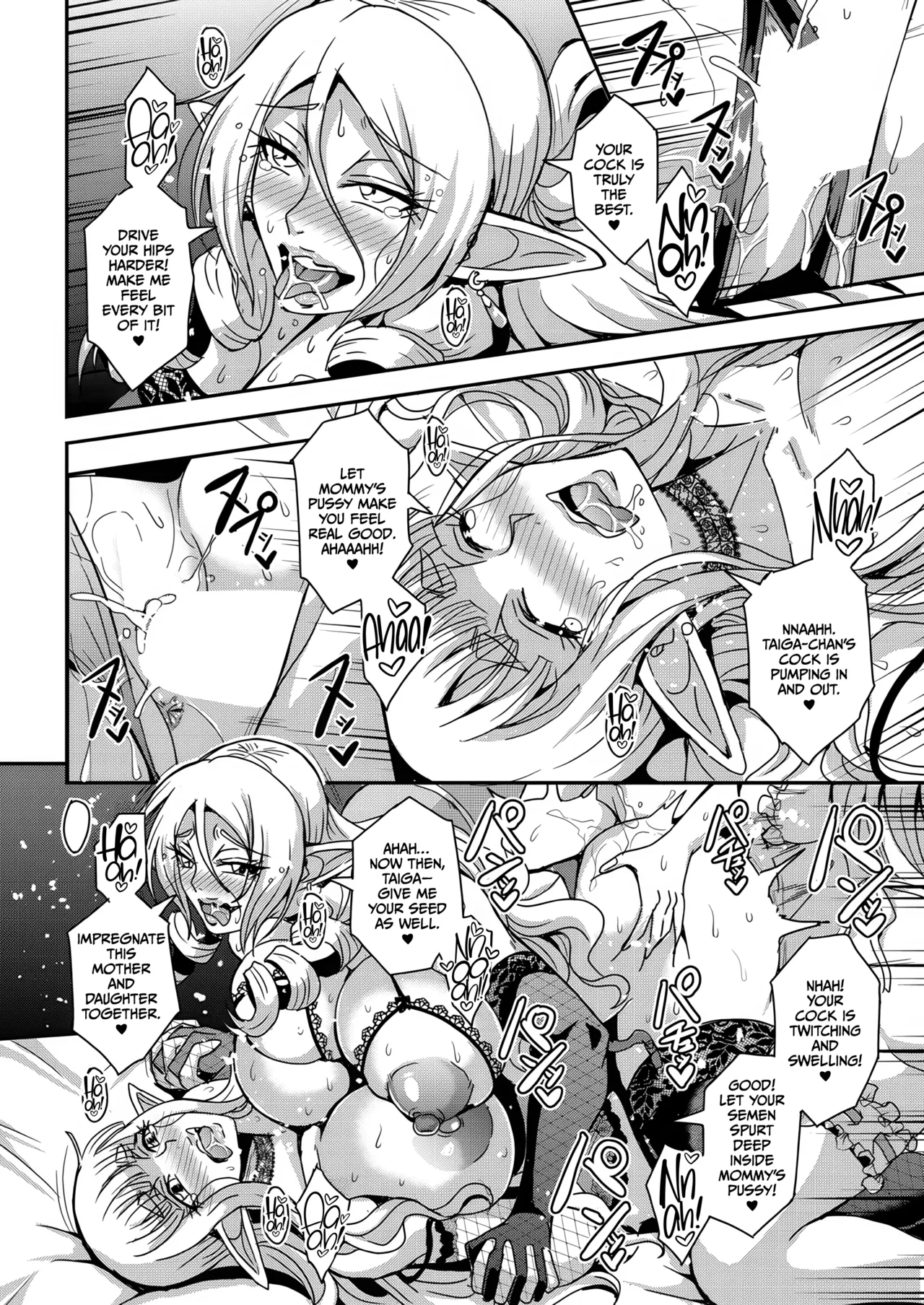 Tonari no Elf-san page 28 - sole male nakadashi hentai manga - read online free