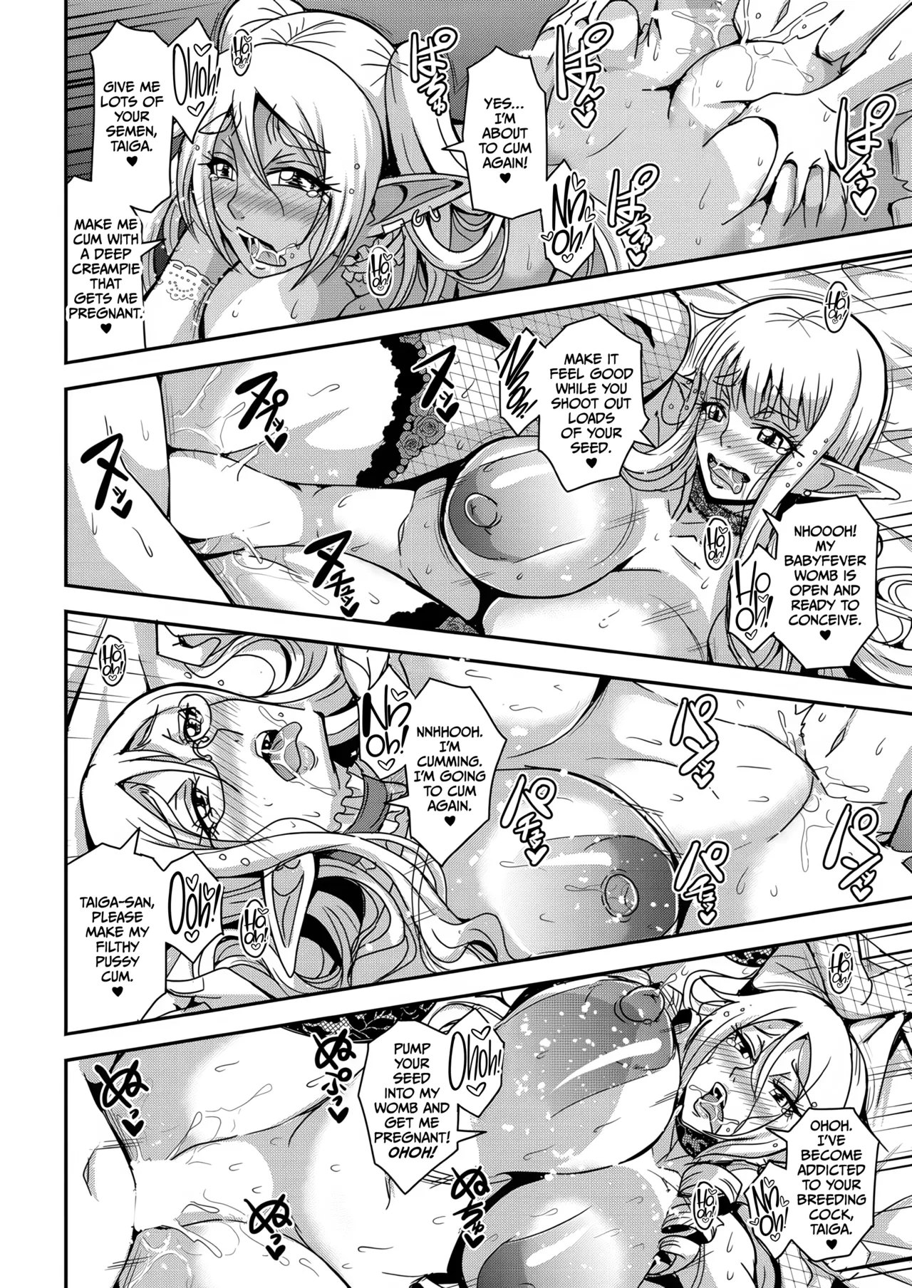 Tonari no Elf-san page 34 - sole male nakadashi hentai manga - read online free