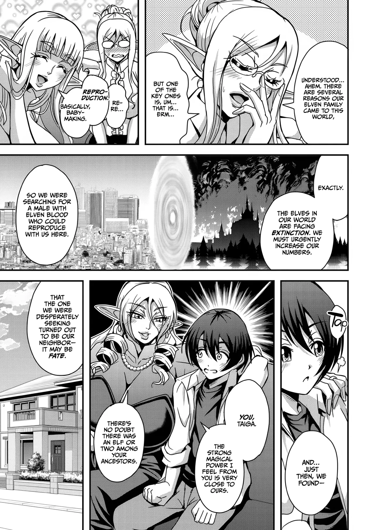 Tonari no Elf-san - Page 4