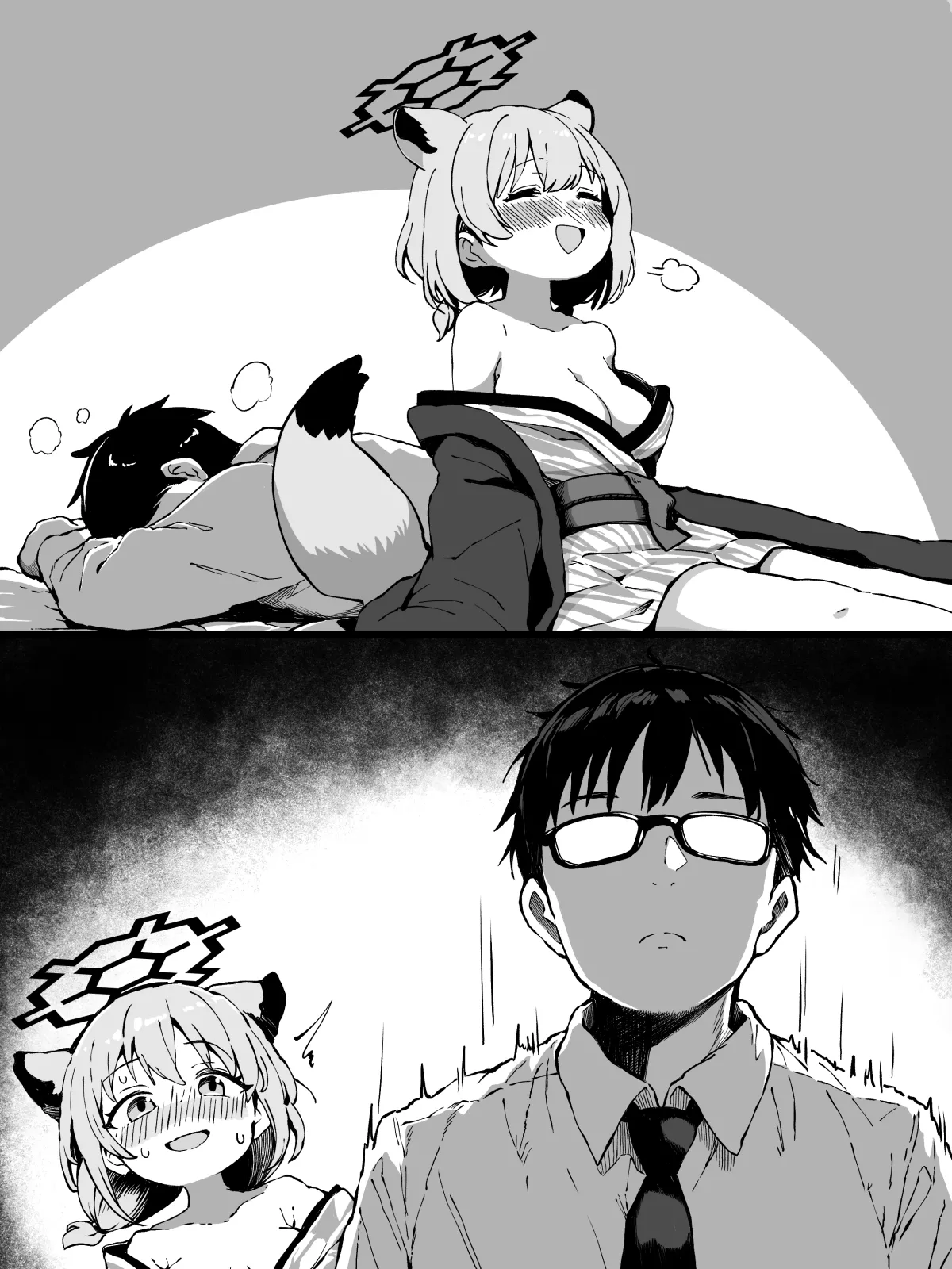 発情期のシグレ（温泉）に搾り取られる漫画 page 22 featuring shigure mayoi blue archive parody - sole female sole male hentai manga - read online free