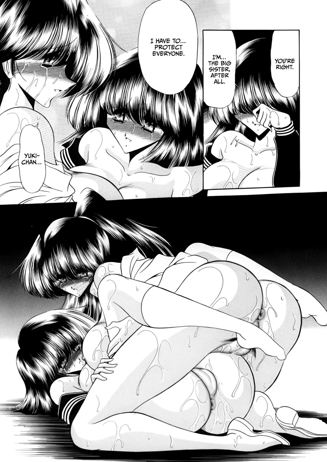 Nijuuyon no Hitomi Gekan page 17 original parody - big breasts very long hair hentai manga - read online free