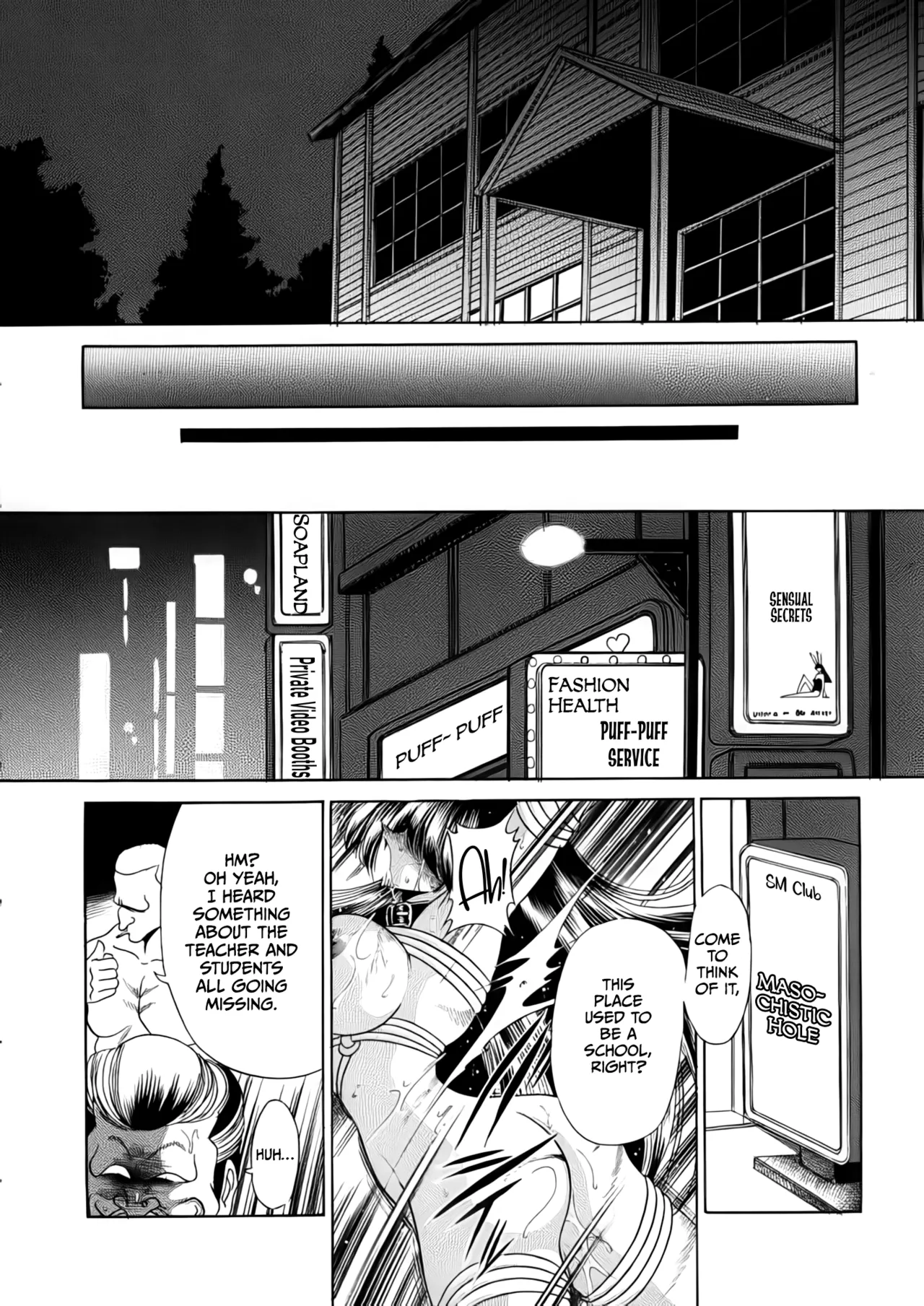 Nijuuyon no Hitomi Gekan page 60 original parody - big breasts very long hair hentai manga - read online free