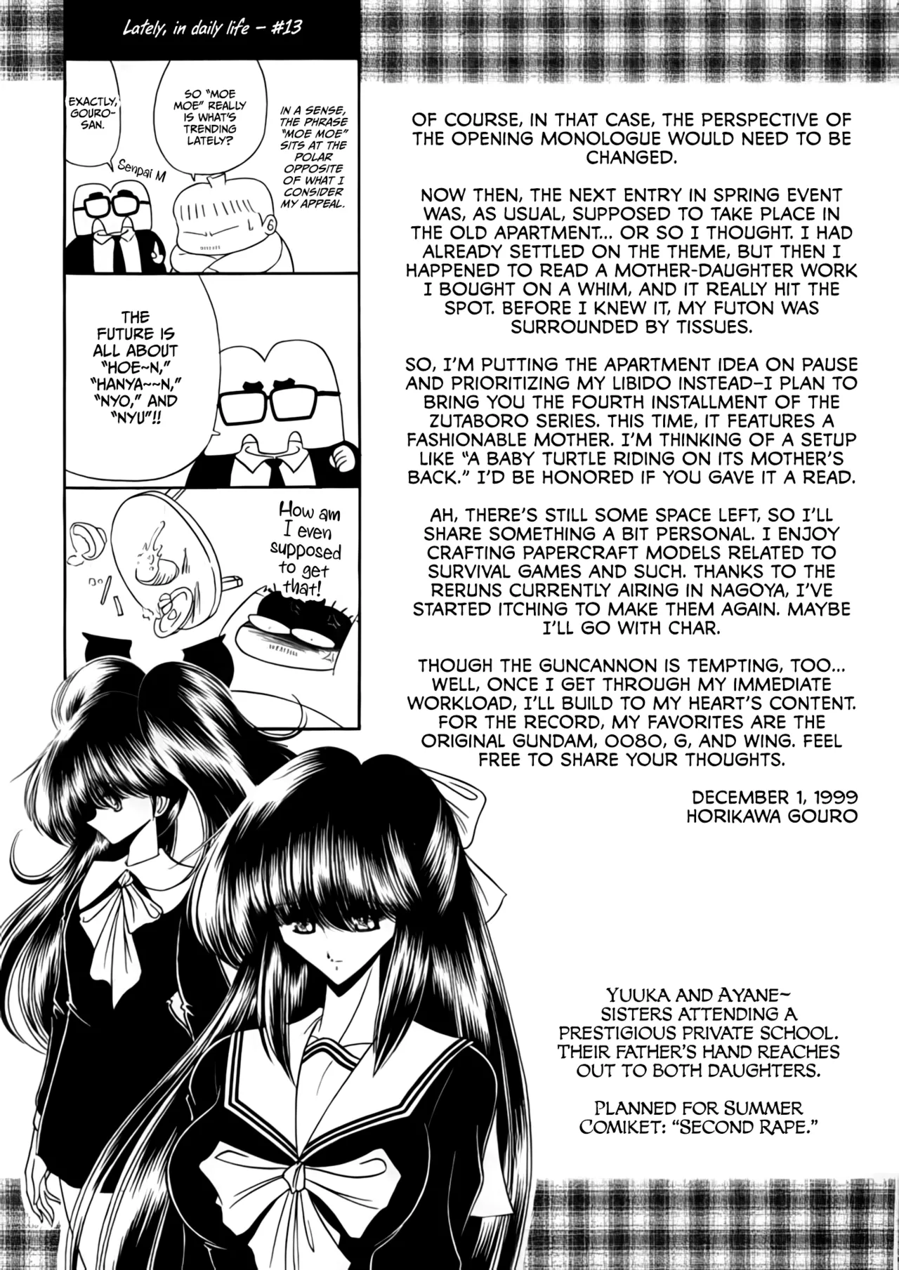 Nijuuyon no Hitomi Gekan page 64 original parody - big breasts bondage hentai manga - read online free