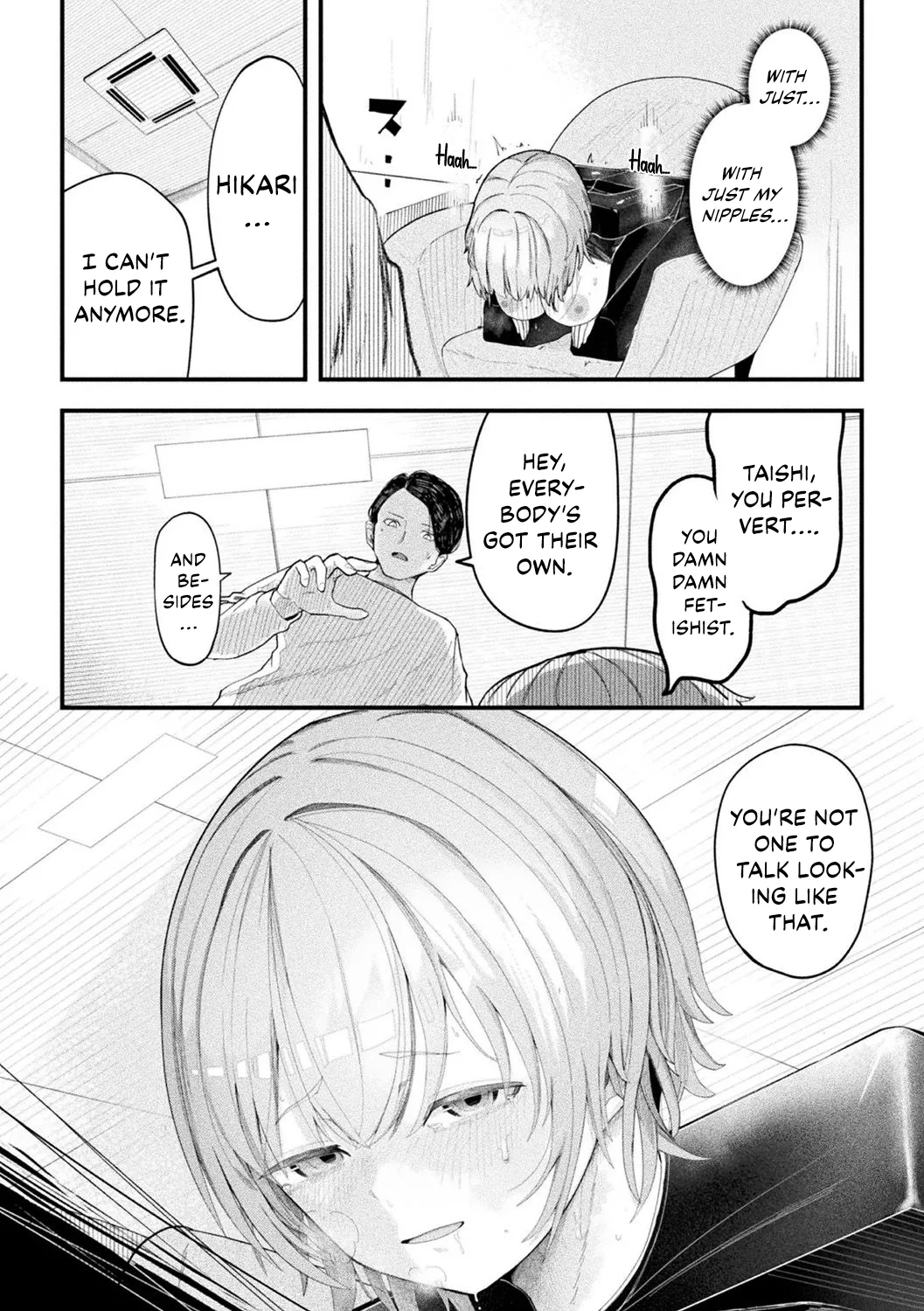 Joutai Henka Kanojo | A Lover Who Changes Shape - Page 9