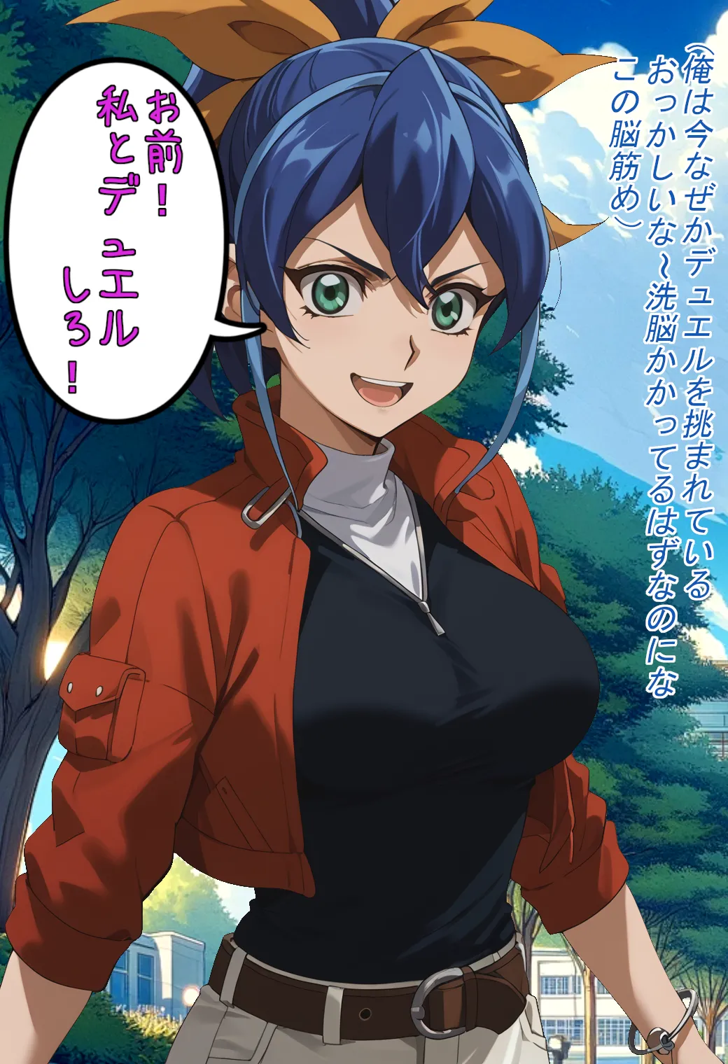 Duelistas2 booth page 17 yu-gi-oh arc-v parody - big penis big breasts hentai manga - read online free