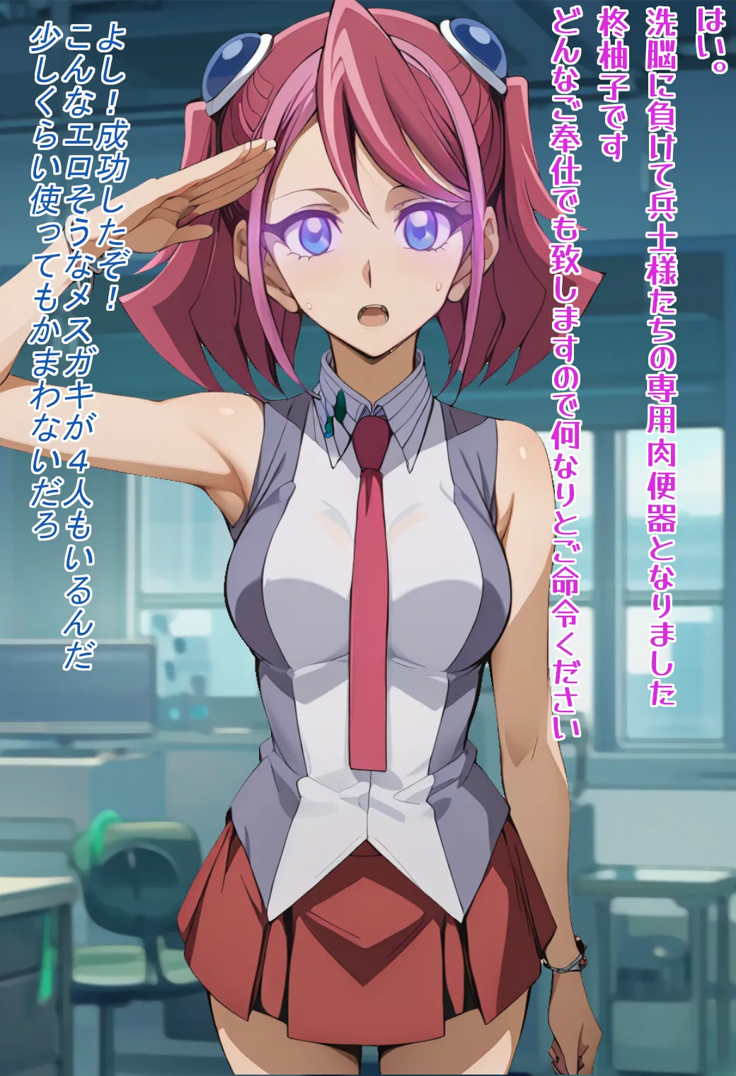 Duelistas2 booth page 59 yu-gi-oh arc-v parody - big penis big breasts hentai manga - read online free