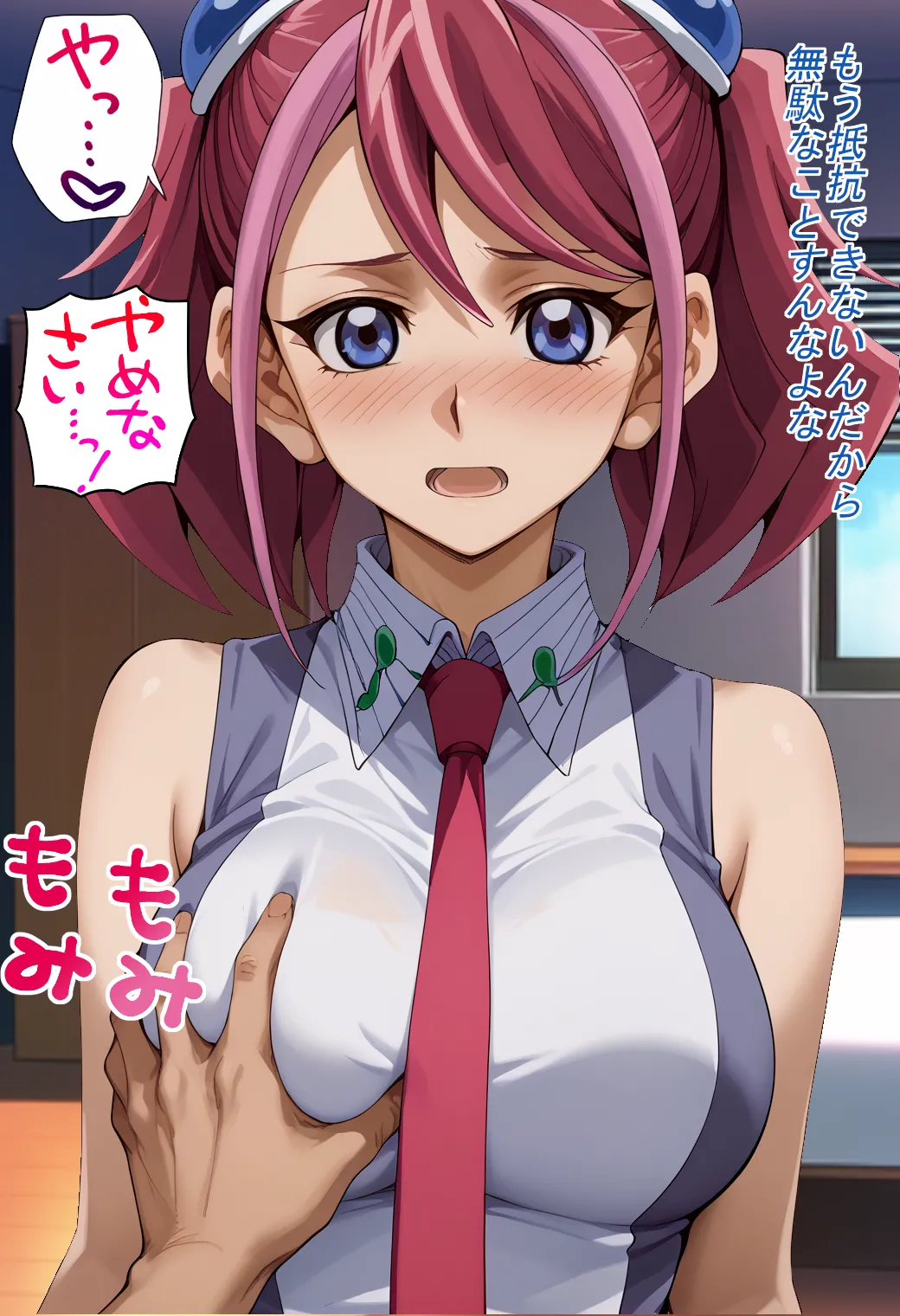 Duelistas2 booth page 69 yu-gi-oh arc-v parody - big breasts ahegao hentai manga - read online free