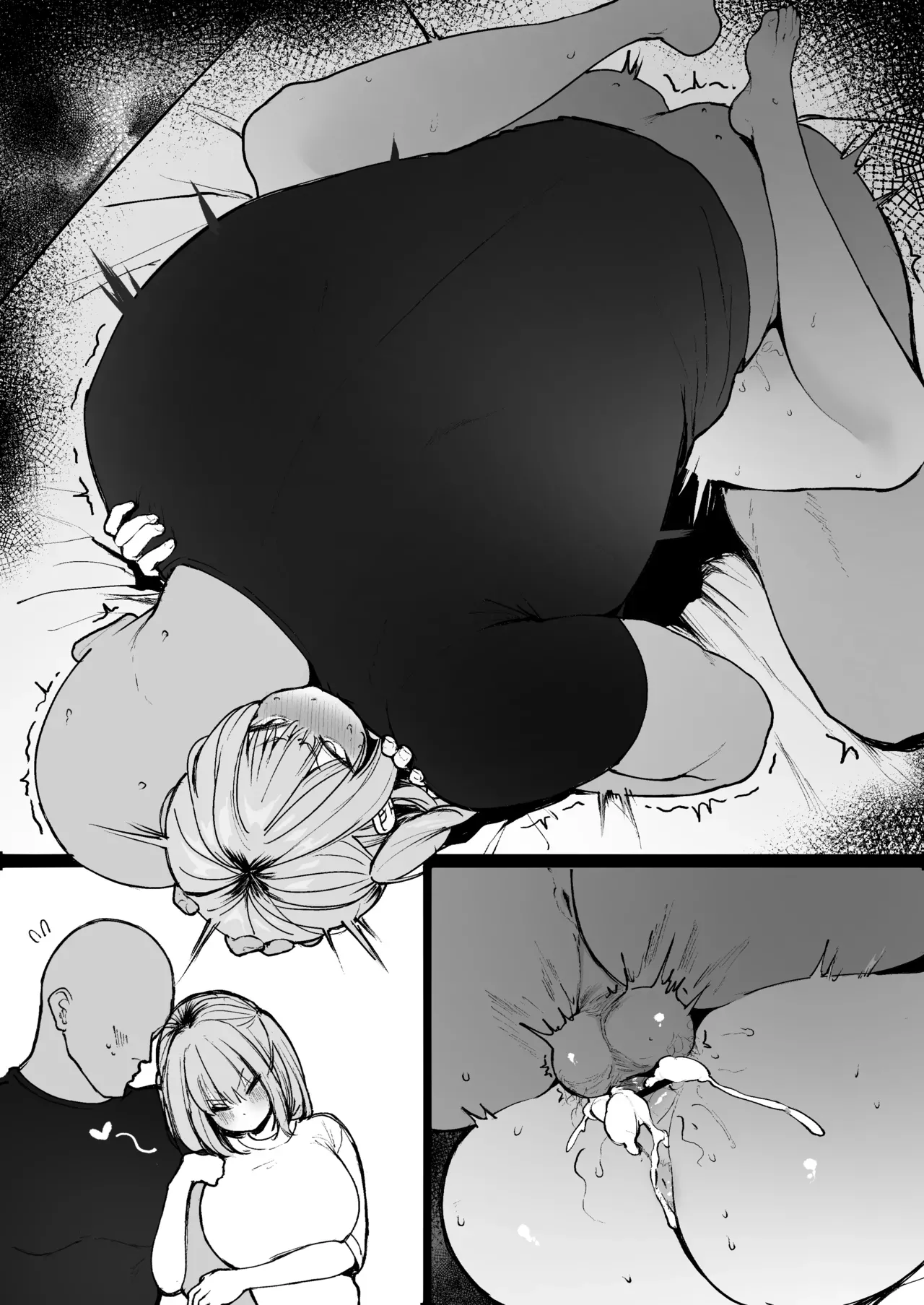 倦怠期を迎えて段々モラハラ気味になってきた小柄なわがまま彼女を、身長190cm超えの巨根彼氏くんが体格差SEXでバチボコにわからせる純愛な話-1280x page 14 original parody - big breasts nakadashi hentai manga - read online free