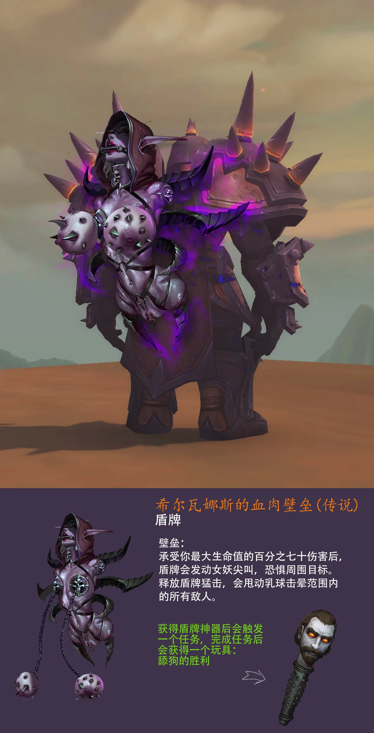 jm散图 page 113 league of legends parody - anal sex toys hentai manga - read online free