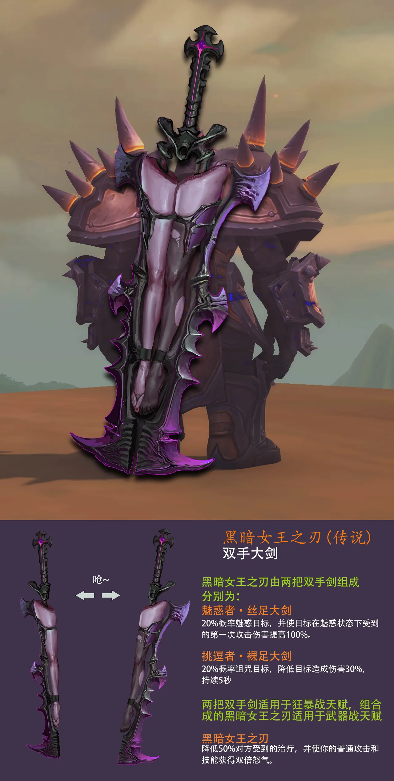 jm散图 page 114 league of legends parody - anal sex toys hentai manga - read online free