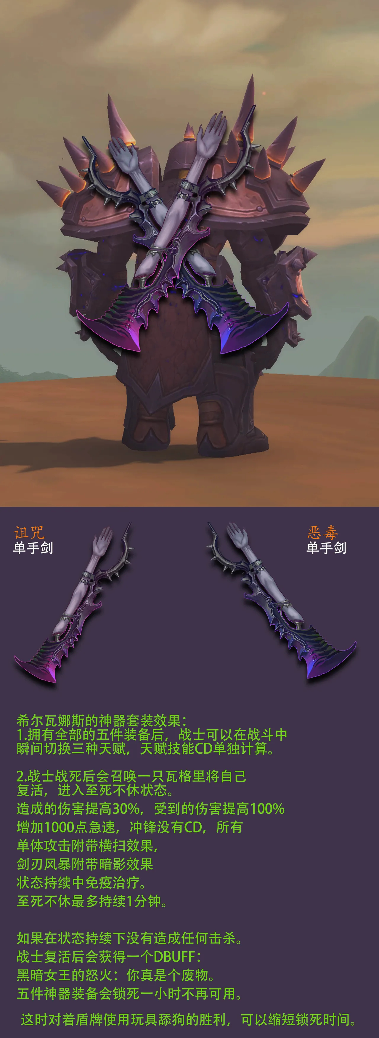 jm散图 page 115 league of legends parody - anal sex toys hentai manga - read online free