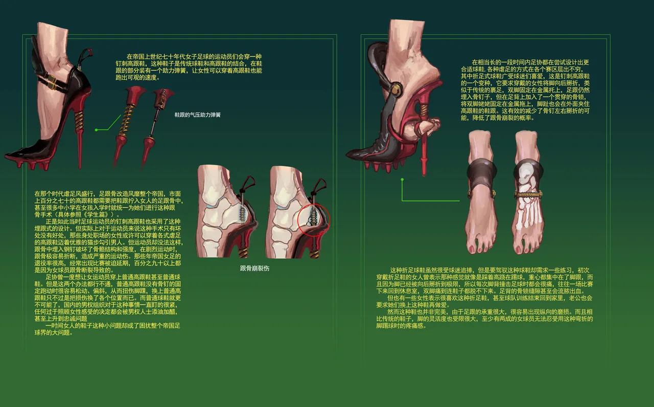 jm散图 page 50 league of legends parody - anal sex toys hentai manga - read online free