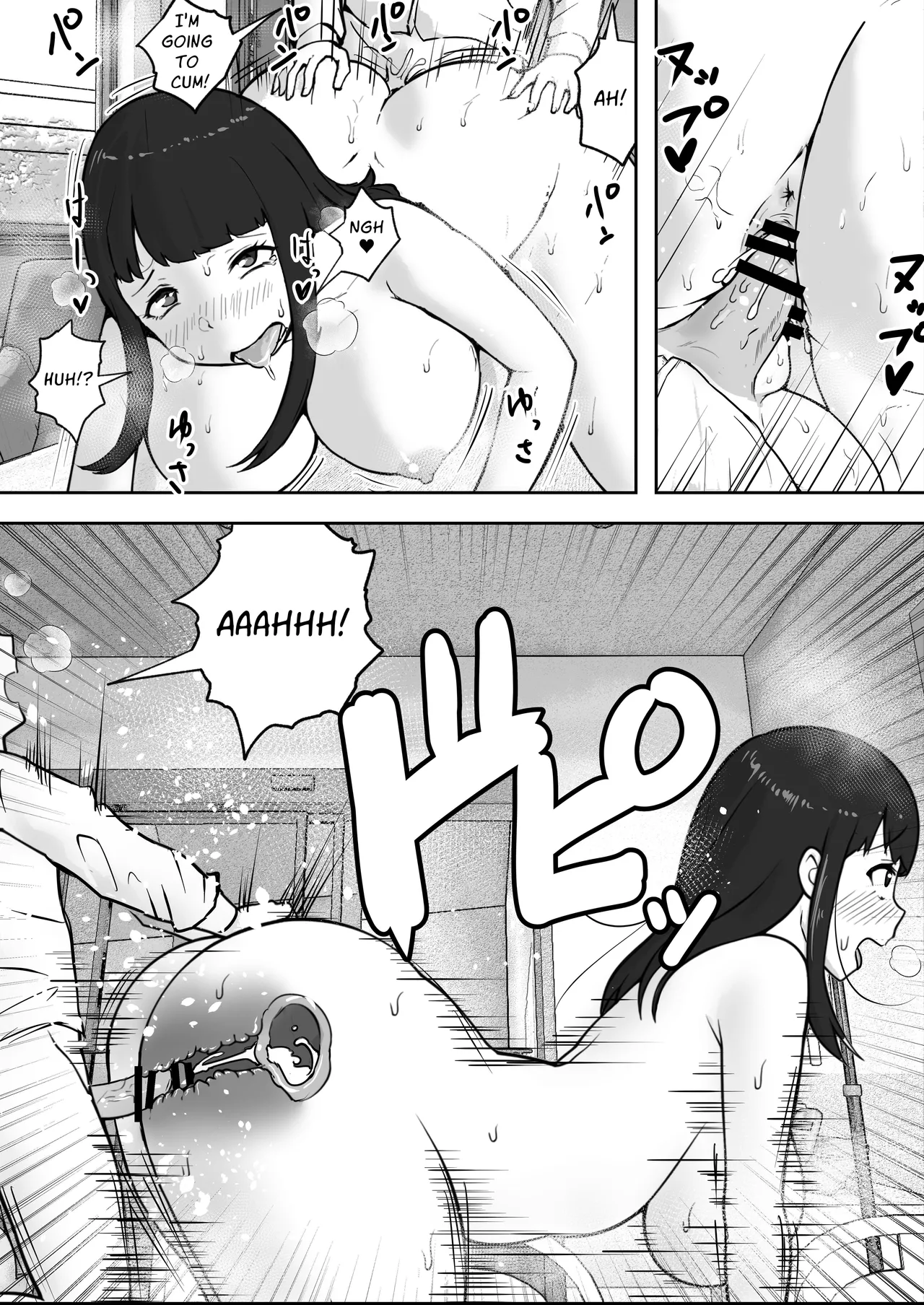 Sex at the Urology Clinic page 34 - read online free