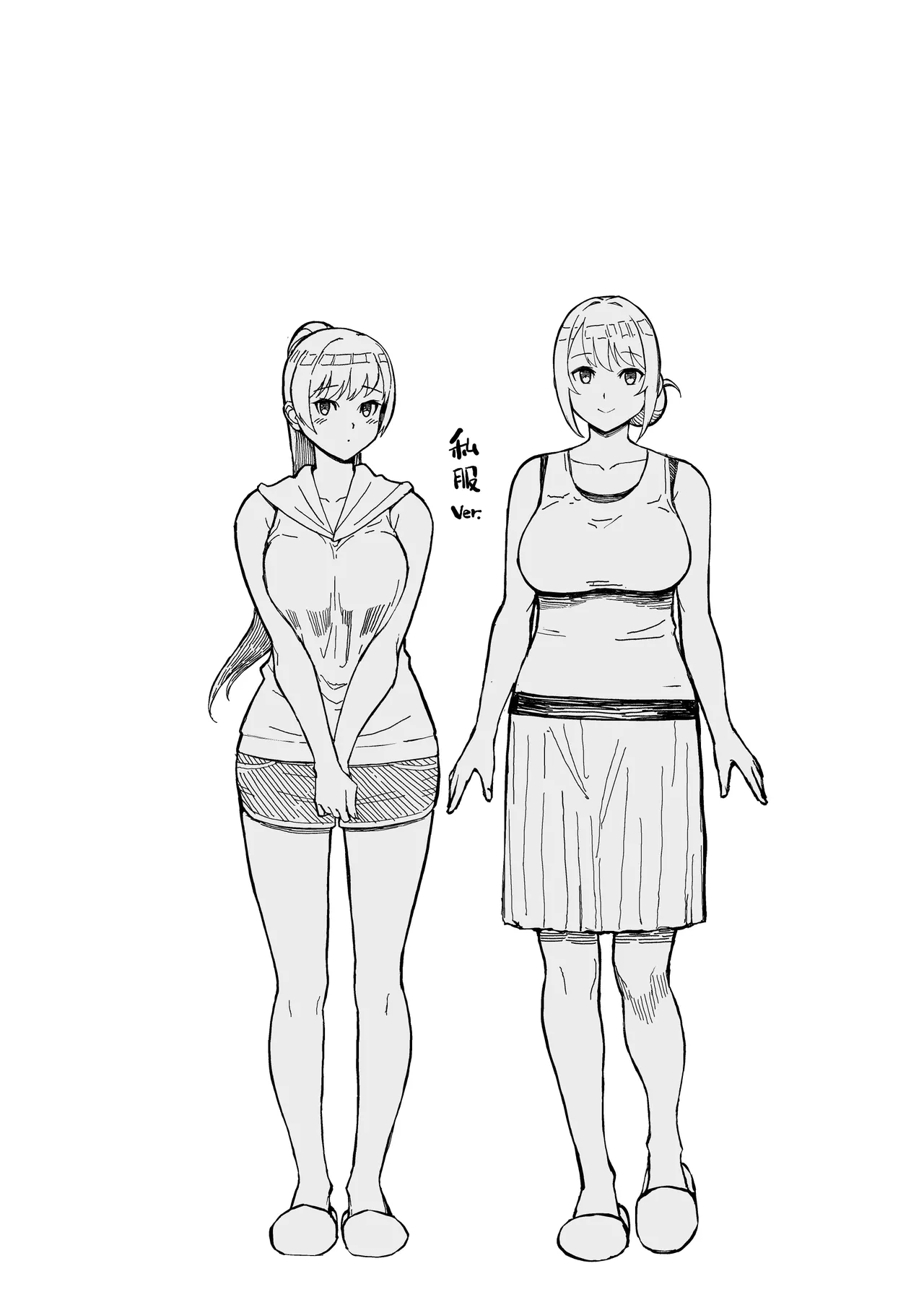 オリジナル本 人妻美香シリーズ 1~4 page 72 original parody - compilation hentai manga - read online free