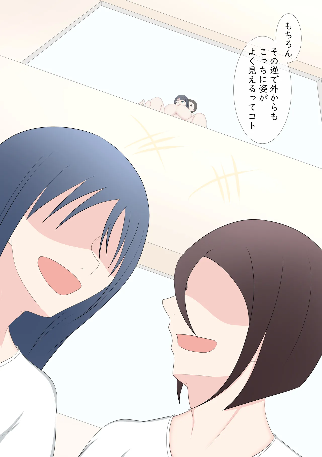 Roshutsu LESSON page 46 original parody - strap-on females only hentai manga - read online free