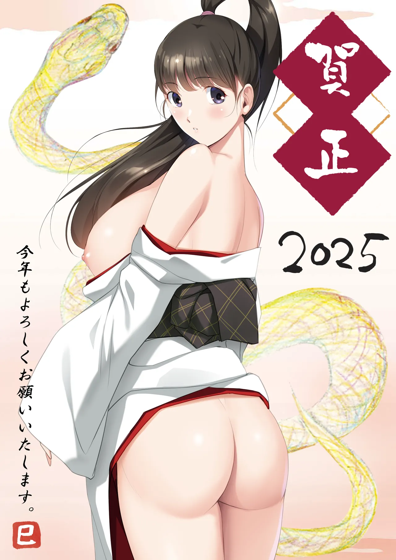 [pixiv] ドラゴン＠ハリー (1302399)  part2 page 59 featuring hamakaze kantai collection parody - big breasts imageset hentai manga - read online free