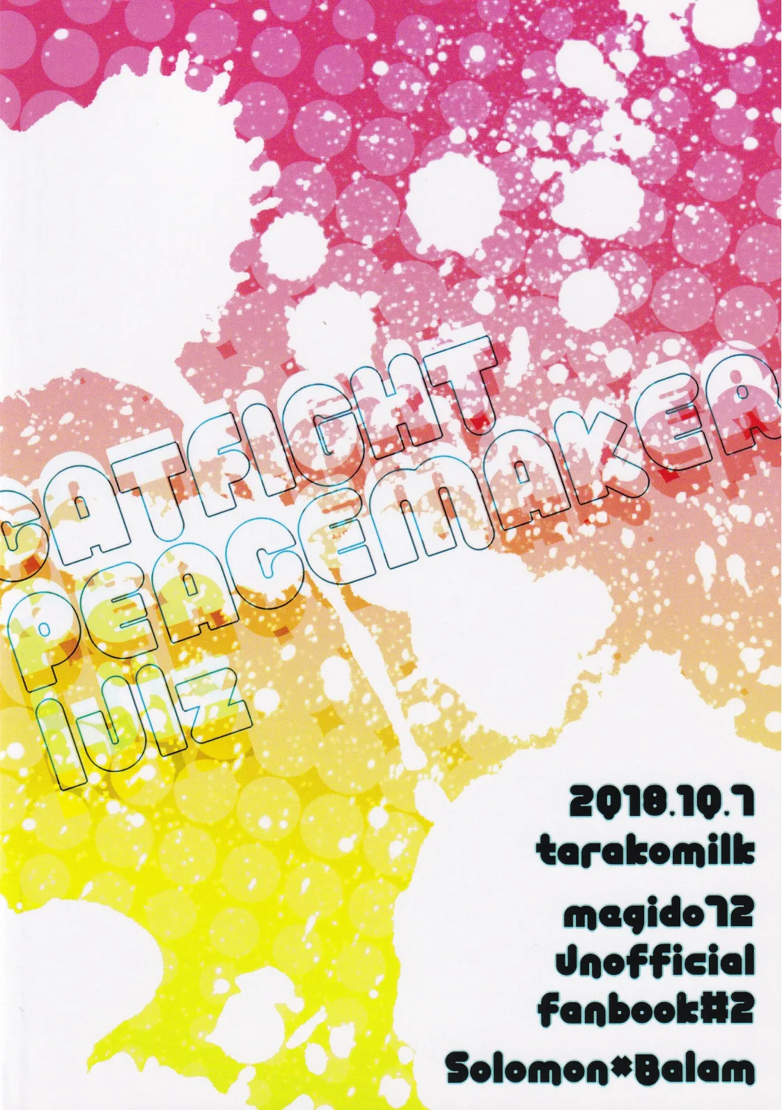 Cat Fight Mediator page 38 featuring solomon megido 72 parody - yaoi males only hentai manga - read online free