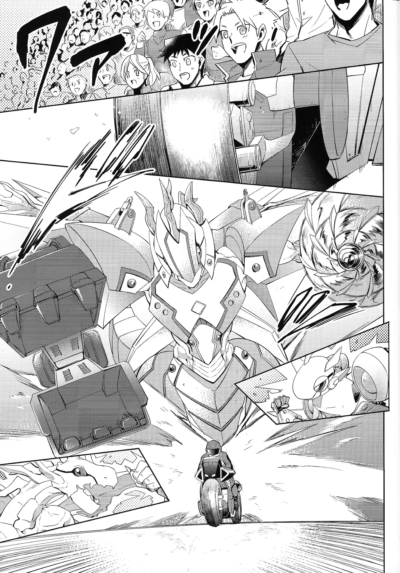 Restart Restage Revival - Page 38